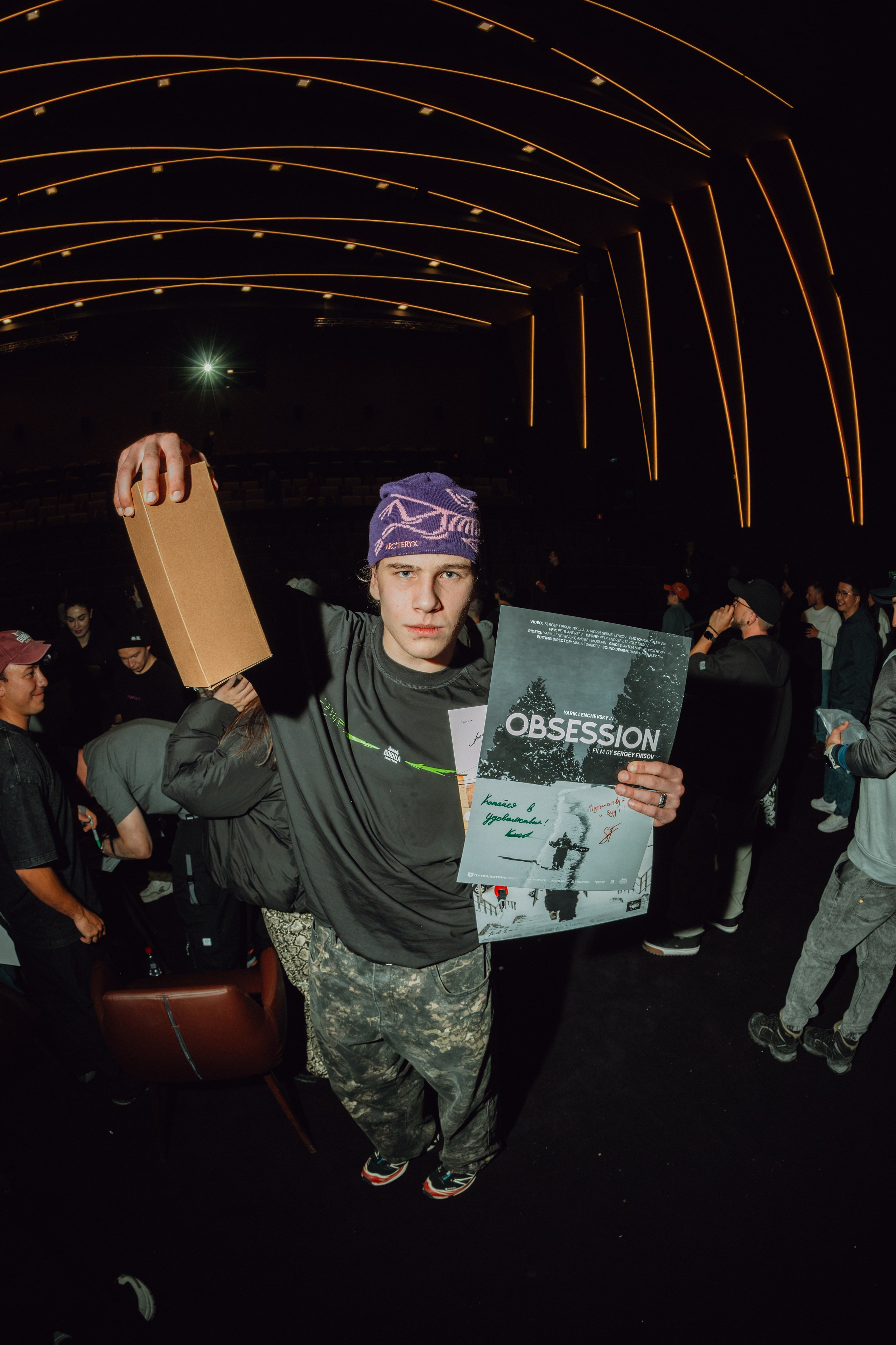 OBSESSION AND UNITY PREMIERE ALMATY 22.01.2026. Gorillaenergymedia