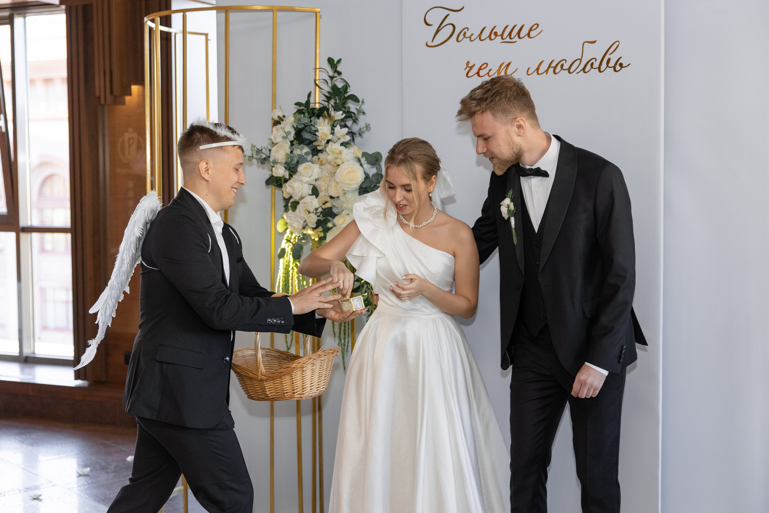 Мария и Олег