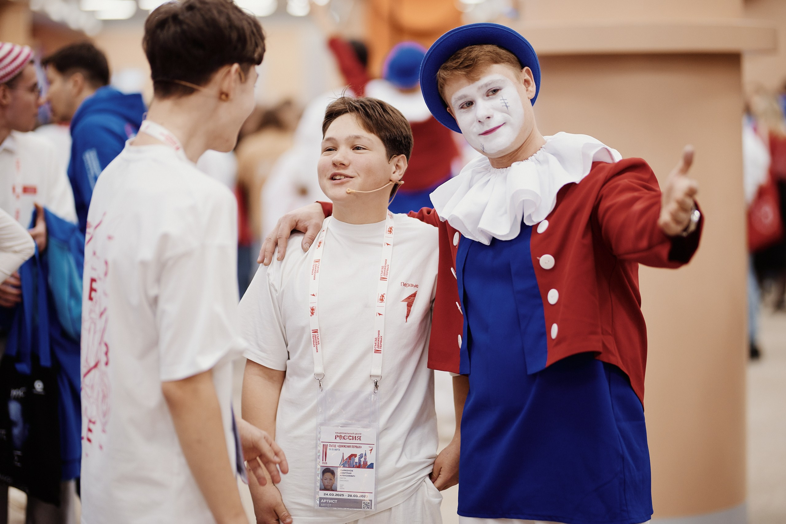 4 Съезд Движения Первых. Репортажная съемка в Москве