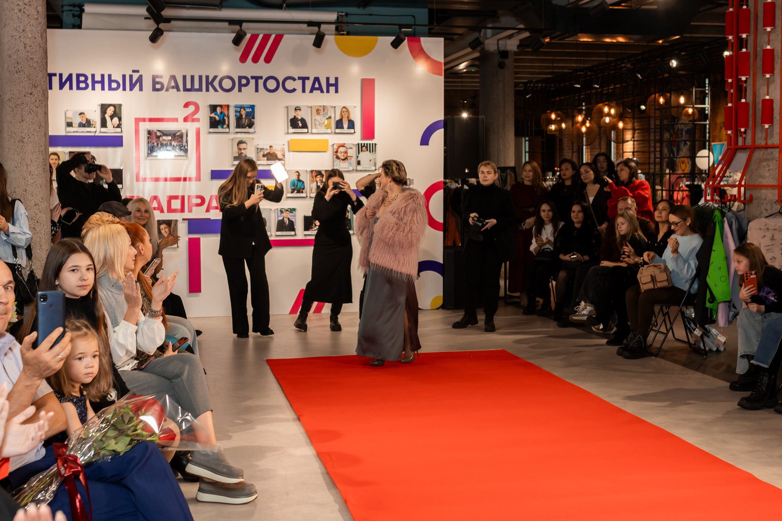 Показ проекта Super woman. Марина Шаймухаметова. Фотограф в Уфе