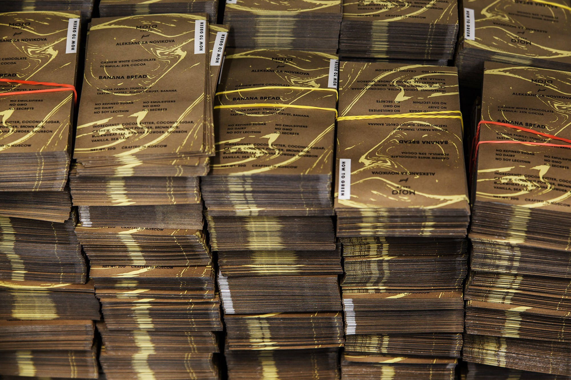 Mojo cacao. Фотограф Ксения Колесникова. Интерьерная и портретная съемка в Москве