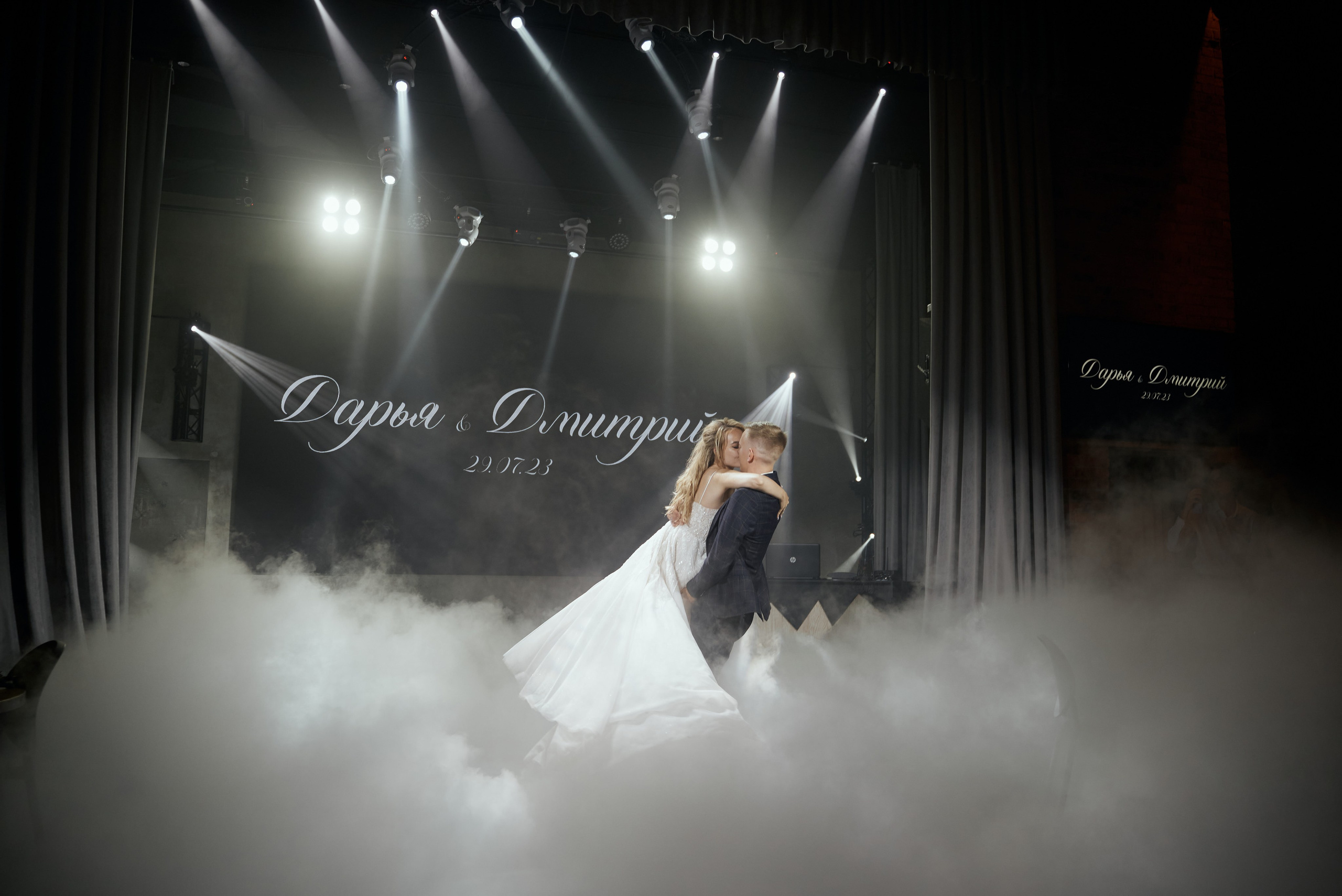 Дарья и Дмитрий. Свадебный фотограф Александр Браво