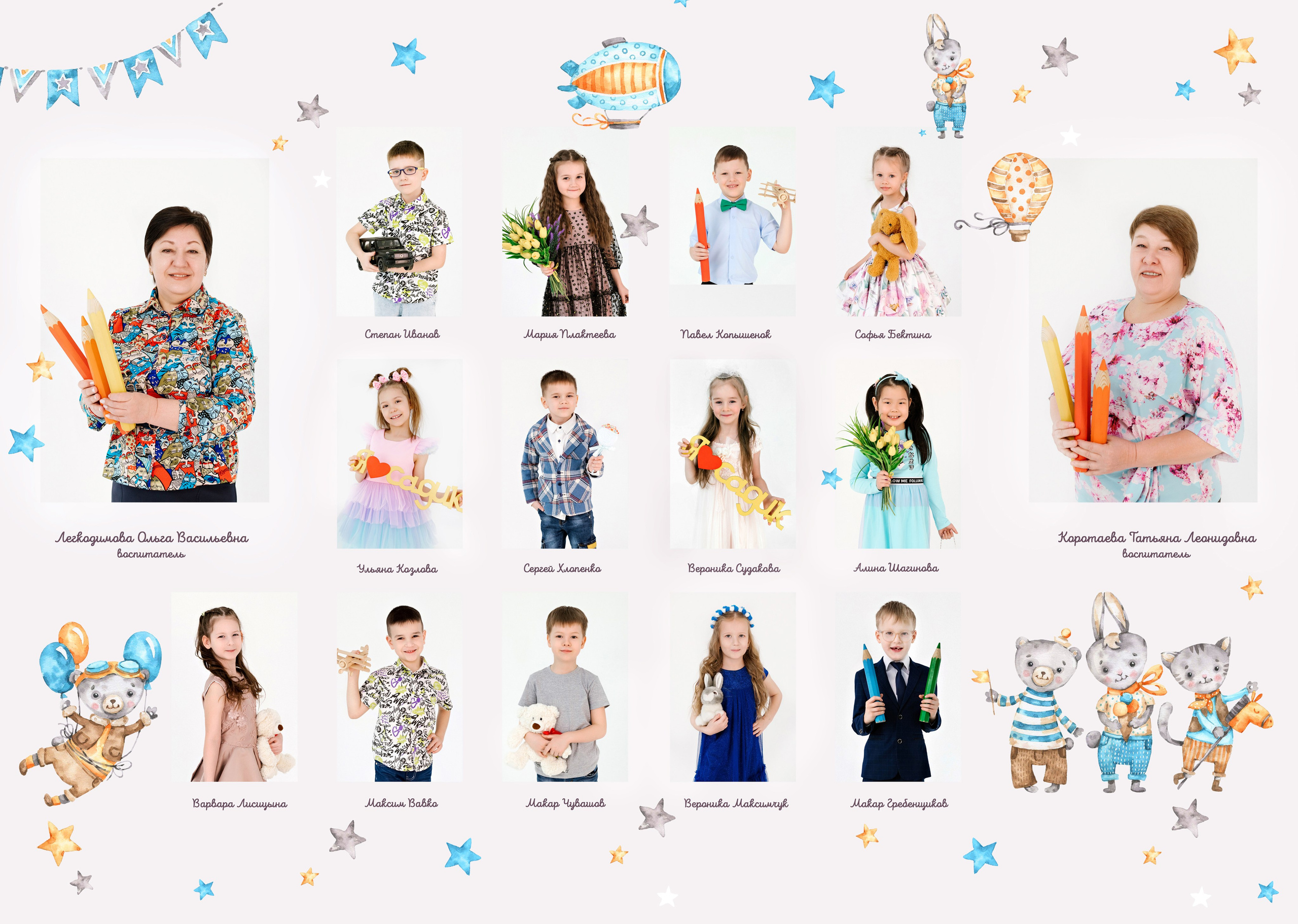 Макеты ДС Фотокниги. Выпускные альбомы в Иркутске. Фотокниги. Фотограф Екатерина Шнитова