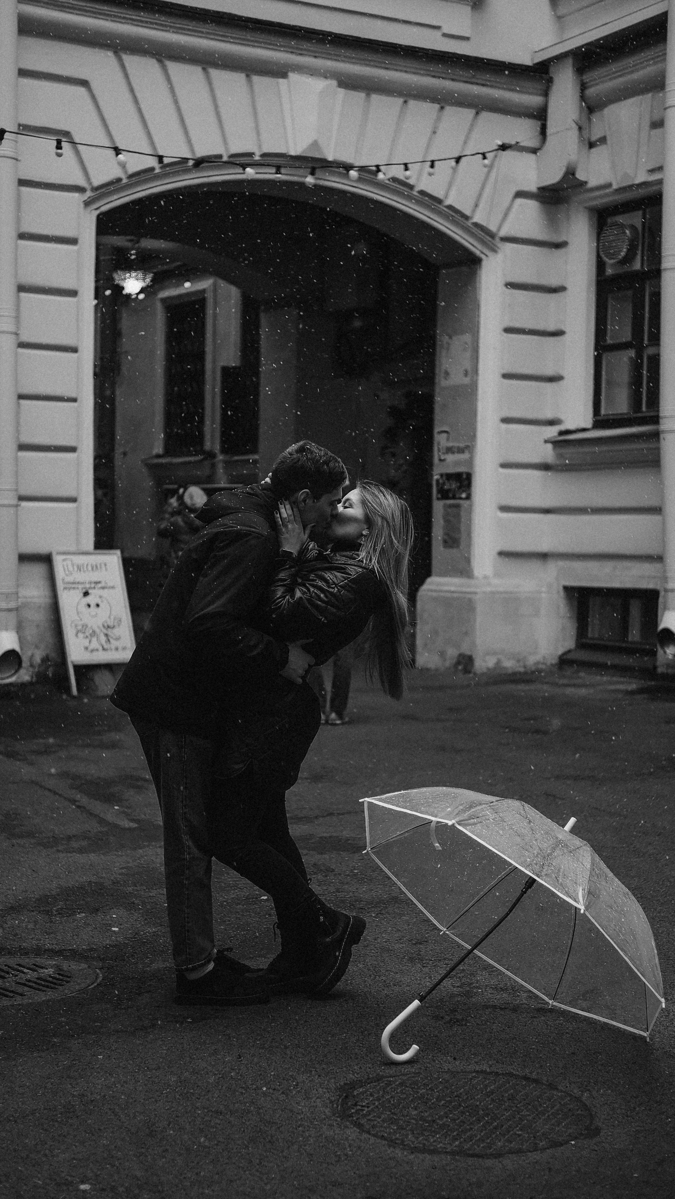 Лера&Глеб. Phdkvmr.ru