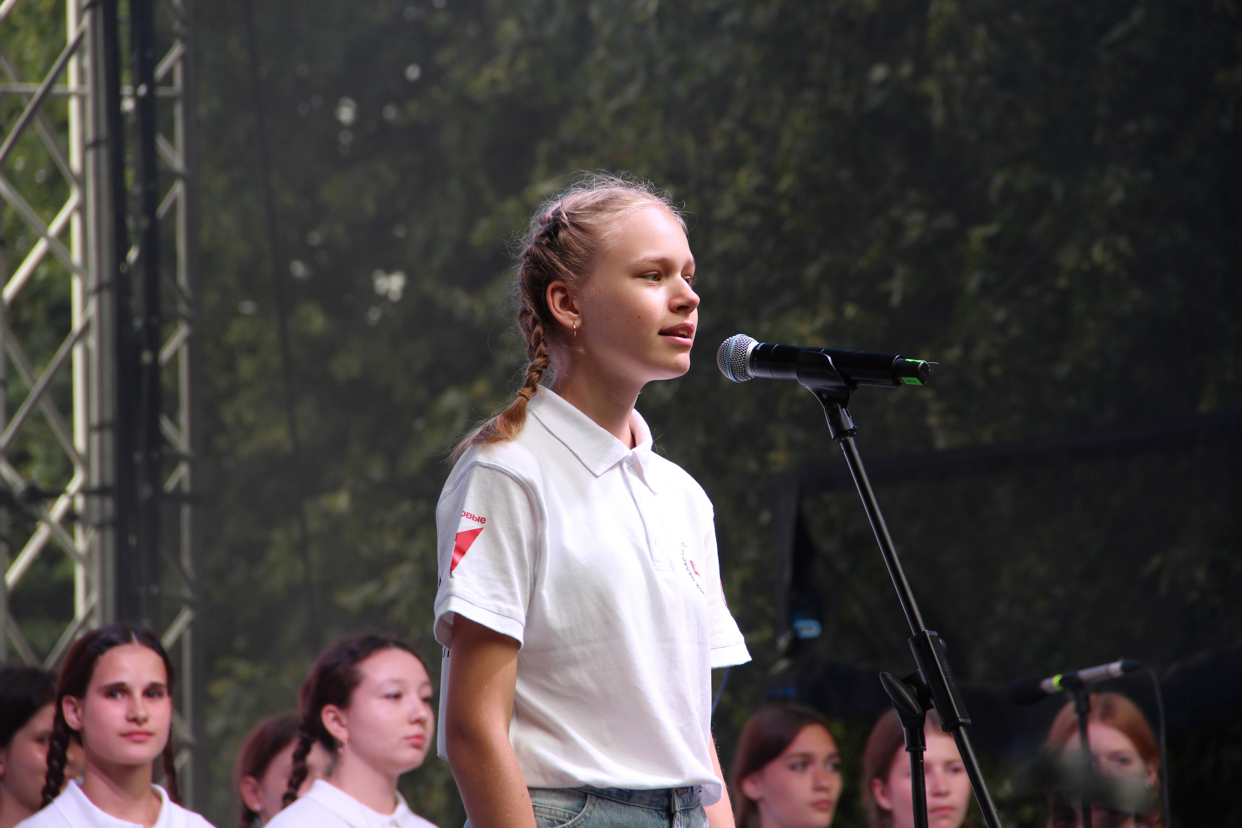 День молодёжи (2025). Арт-фотограф в Калининграде