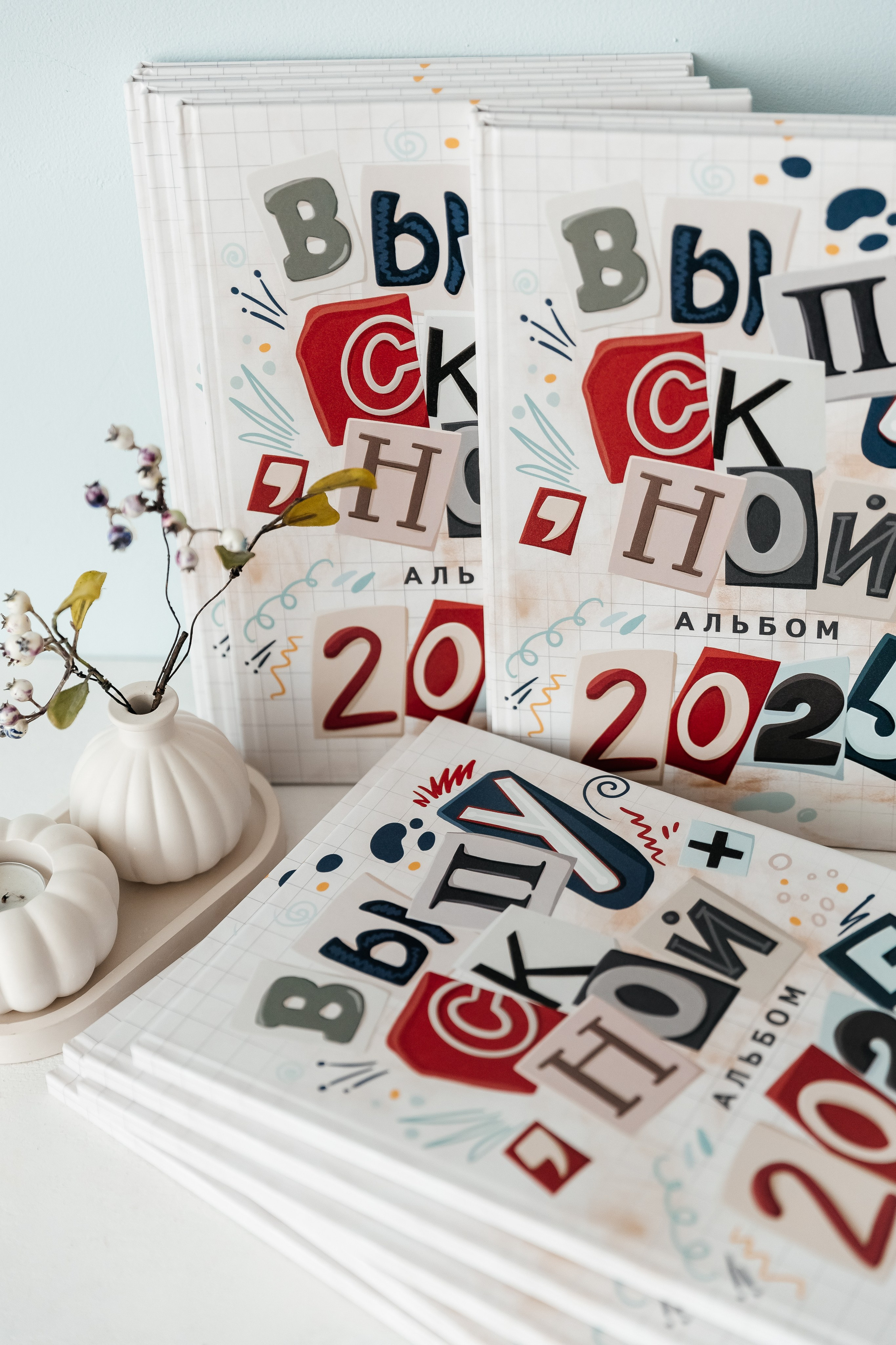 9-11 класс. ВЫПУСКНЫЕ АЛЬБОМЫ | РОВЕСНИК | КЕРЧЬ