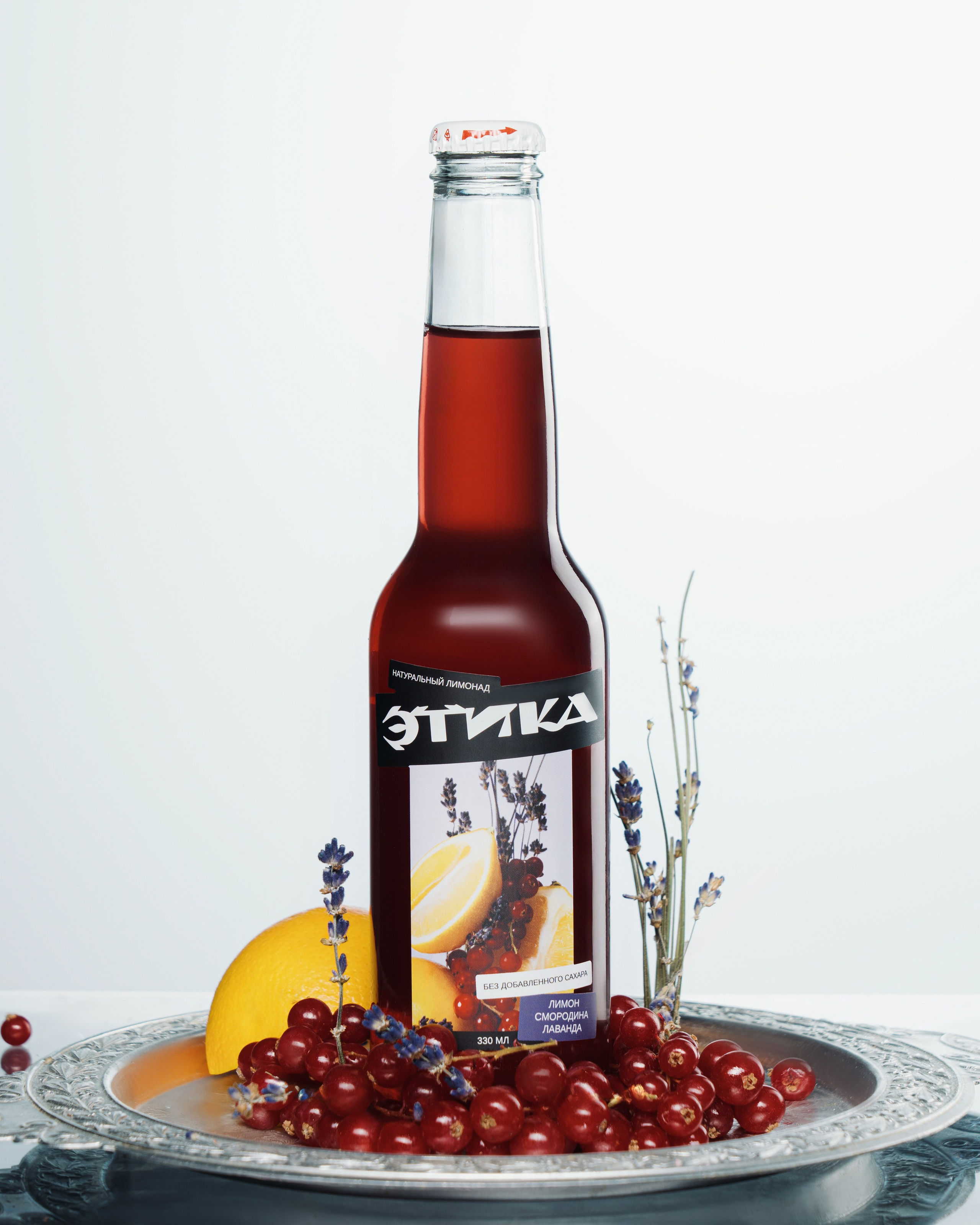 Этика Лимонады. Fashion фотограф и Арт директор. Санкт-Петербург и Москва