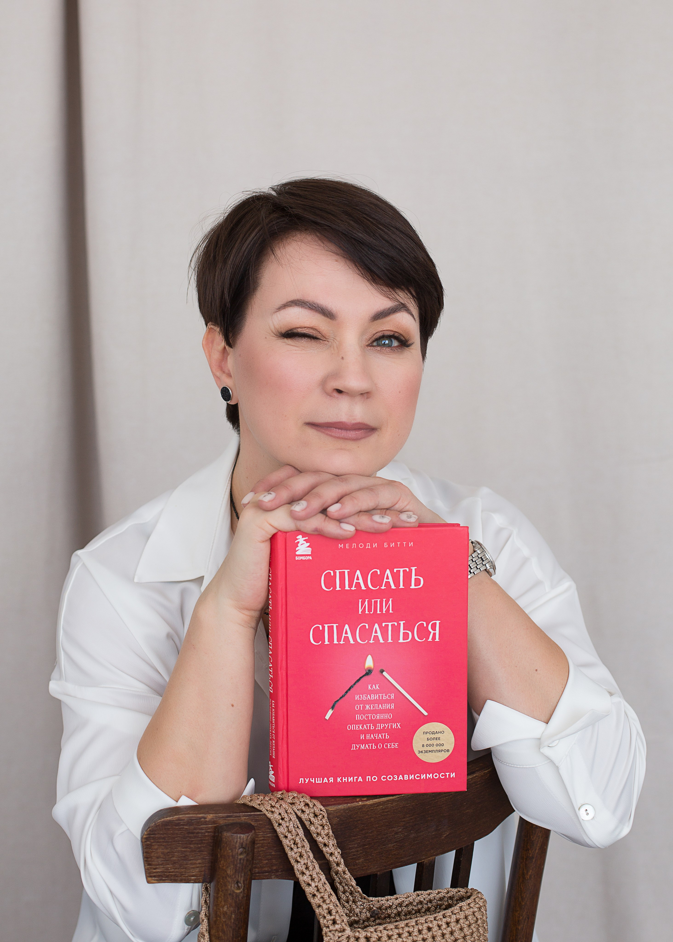 Контент съемка для психолога. Фотограф в Волгограде Галина Власенко