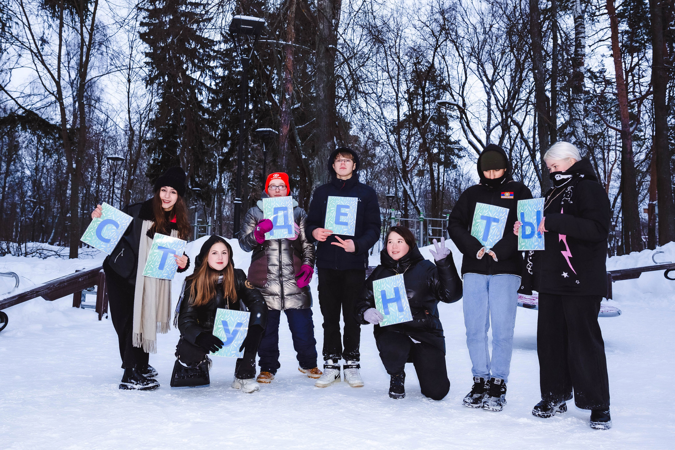 Репортаж. Фотограф Лебедева Татьяна г. Орехово-Зуево