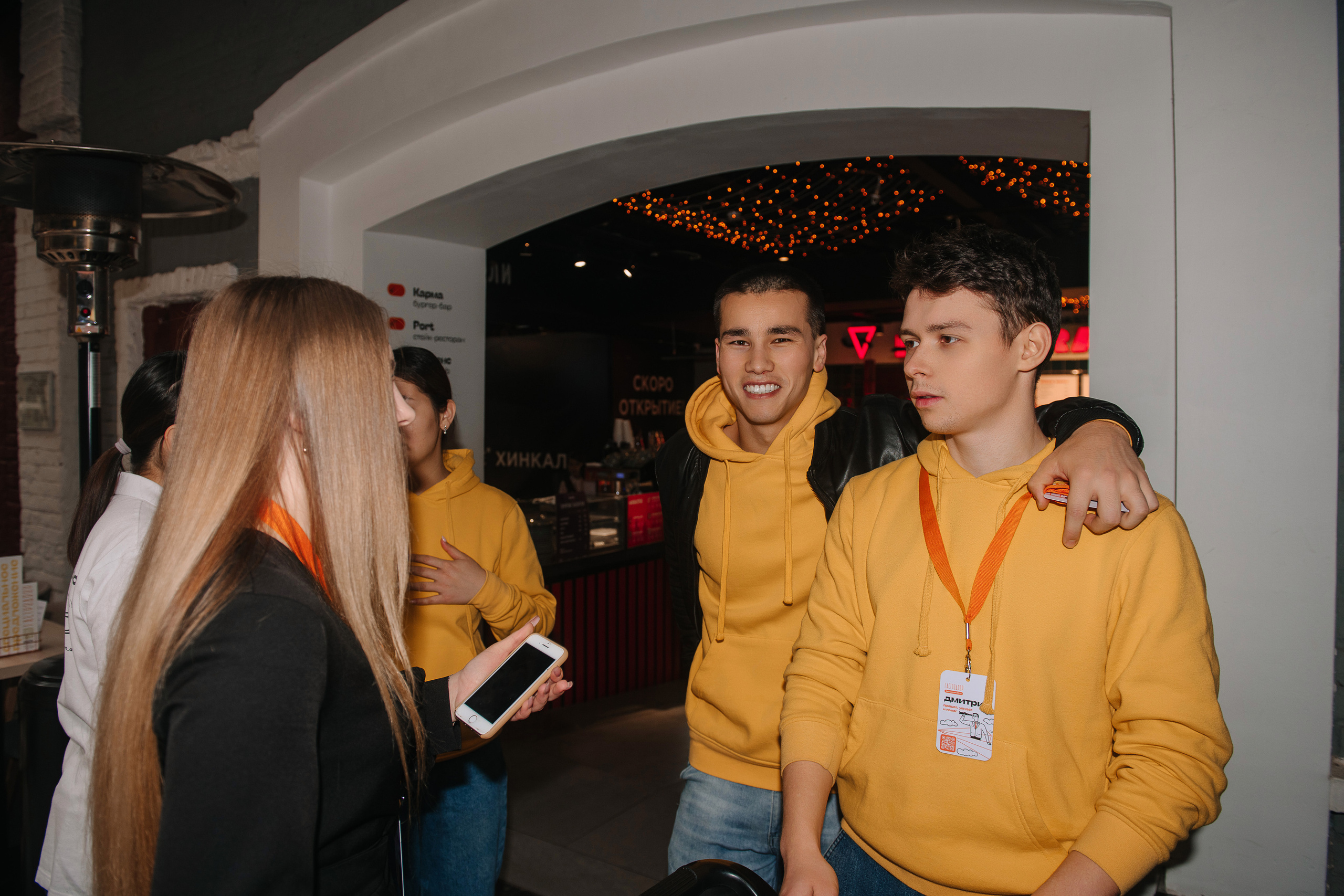 Гастродвор. Бранч. Фотограф Валерия Голубева (Миронова)