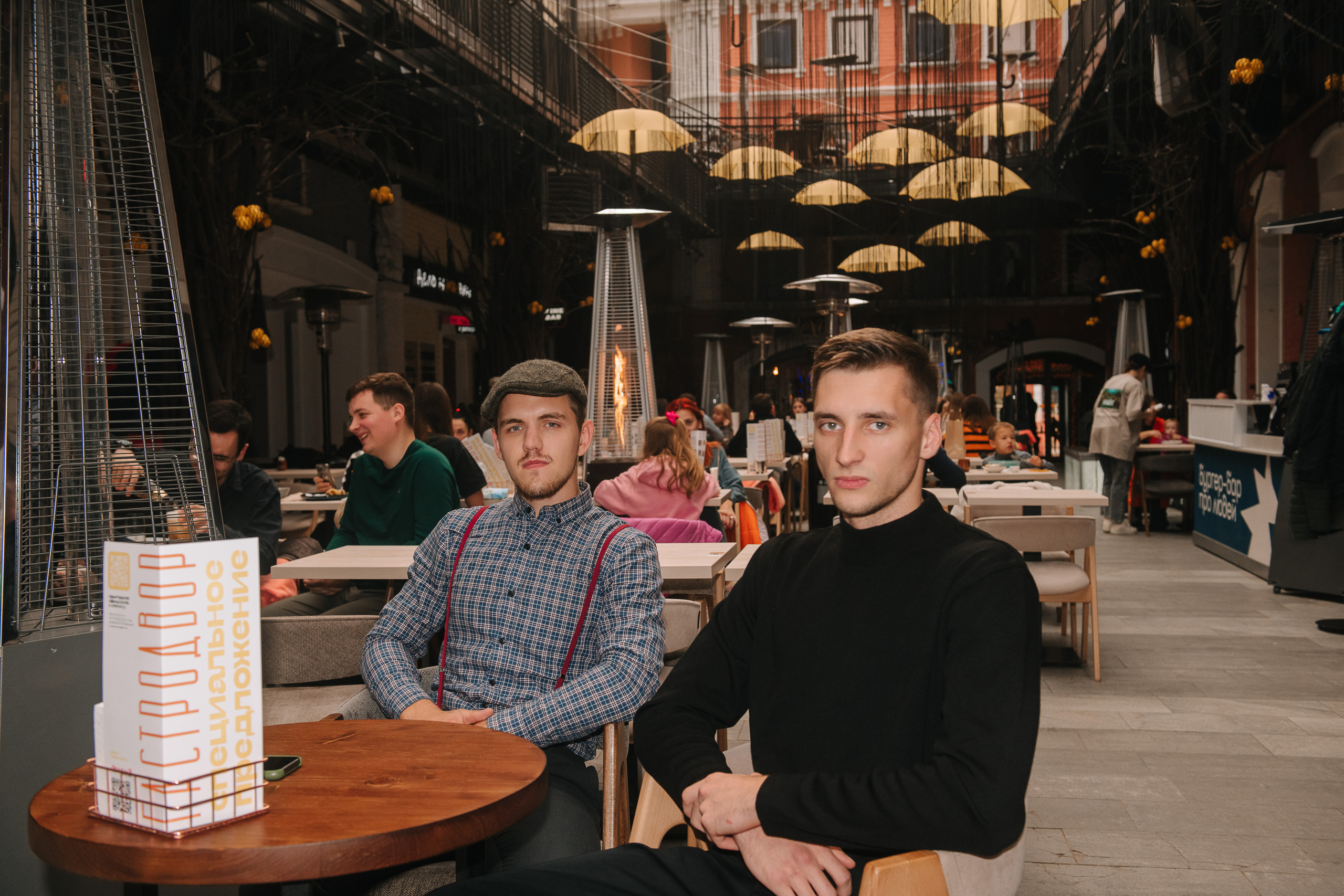 Гастродвор. Бранч. Фотограф Валерия Голубева (Миронова)