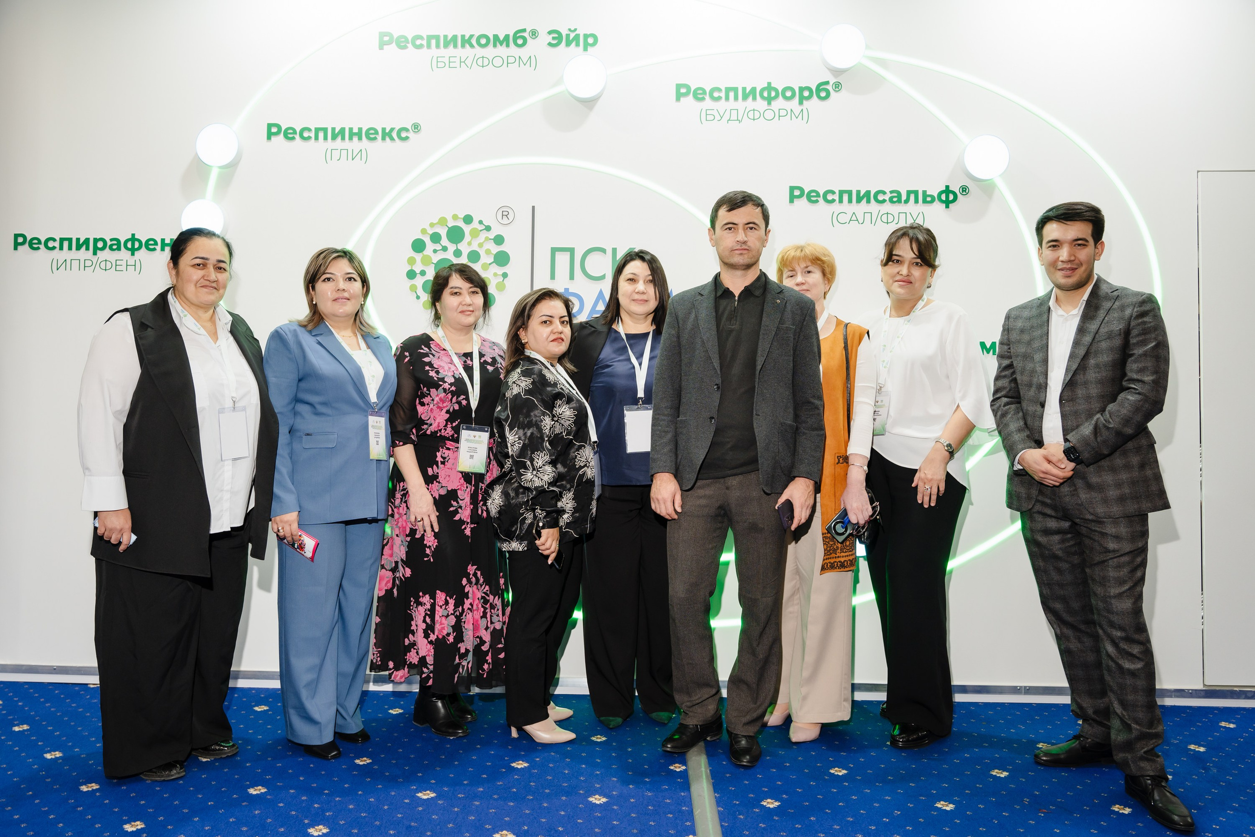 Конгресс. Фотограф | Анна Закандырина| Москва