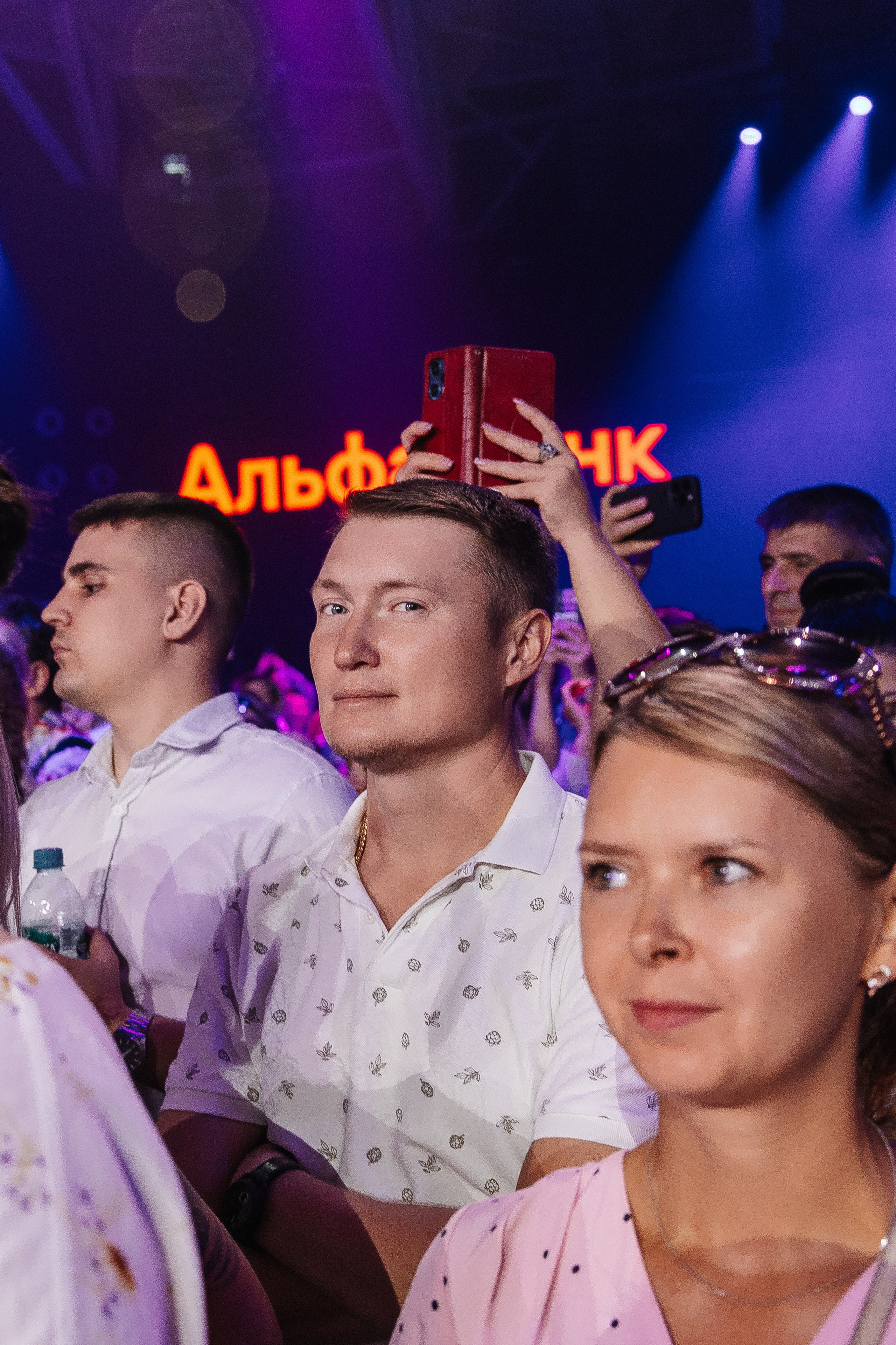 АЛЬФА КОНФА. Фотограф в Красноярске