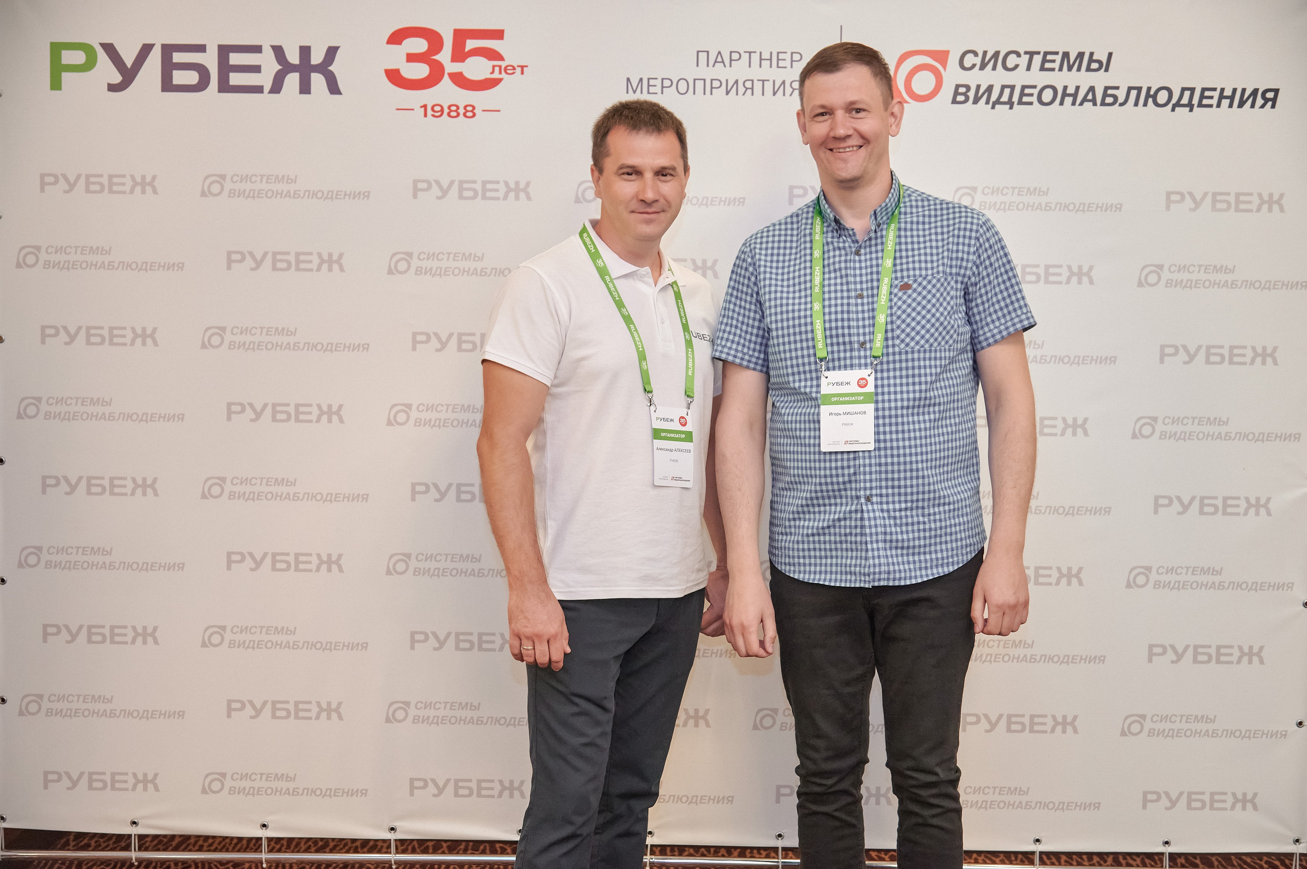 Портфолио репортажной фотосъёмки: "Рубеж" Системы видеонаблюдения. Фотограф Яковлев Роман — Красноярск