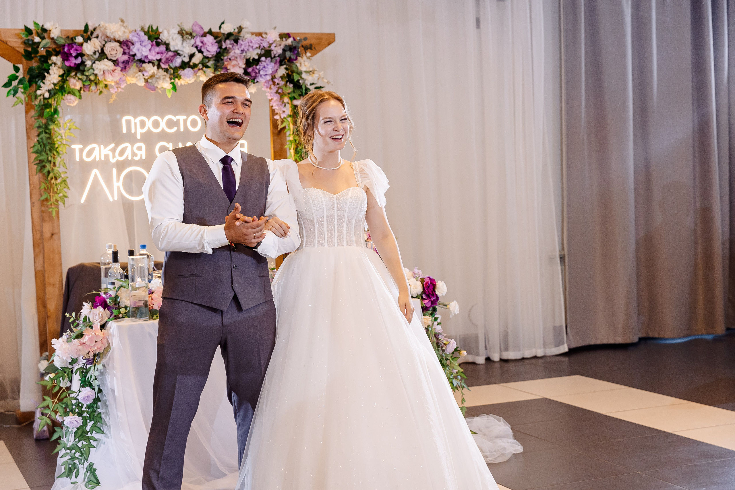 Любовь и Евгений. Свадебный и семейный фотограф в Челябинске Юлия Ишимова