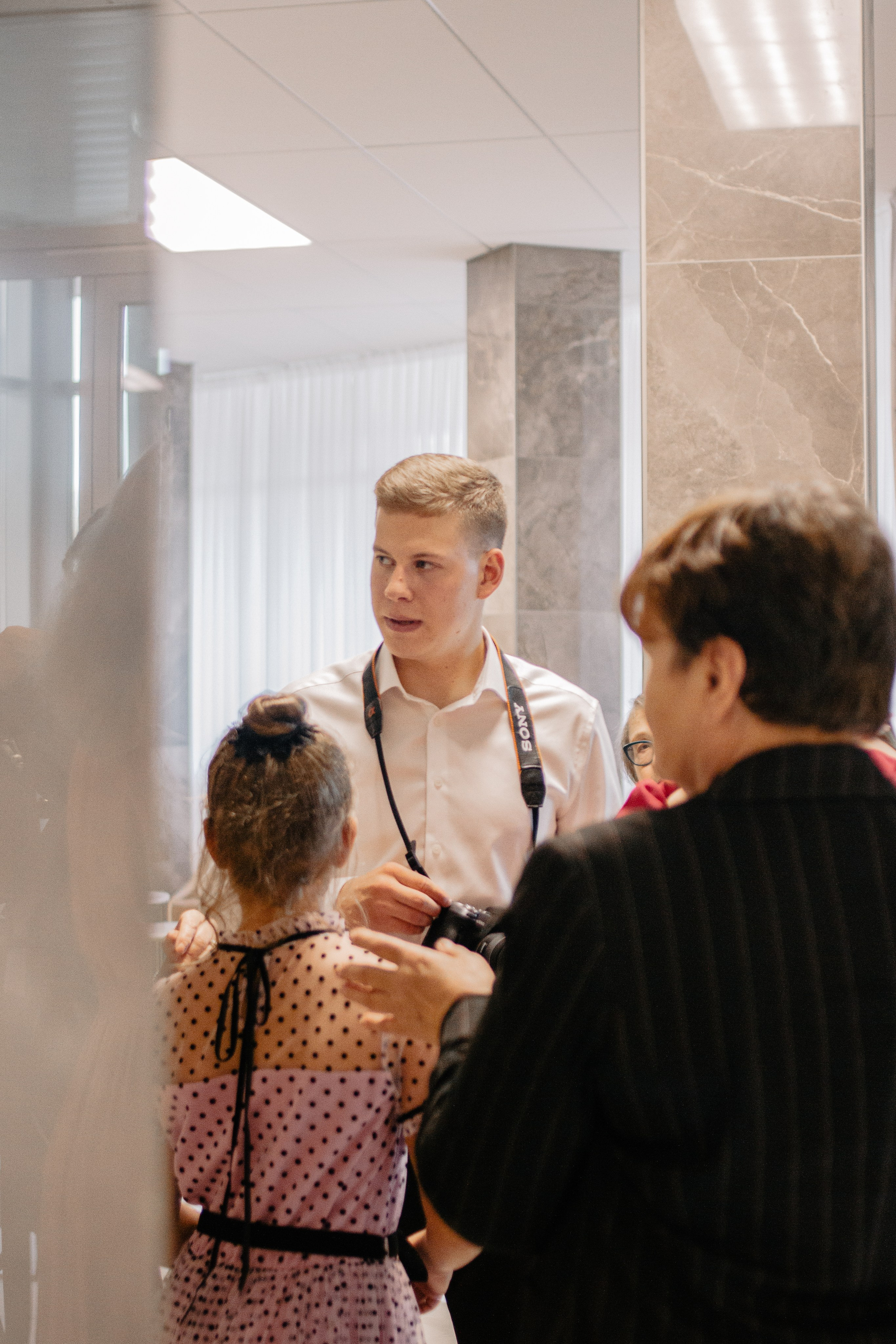 Алина и Александр. Главная