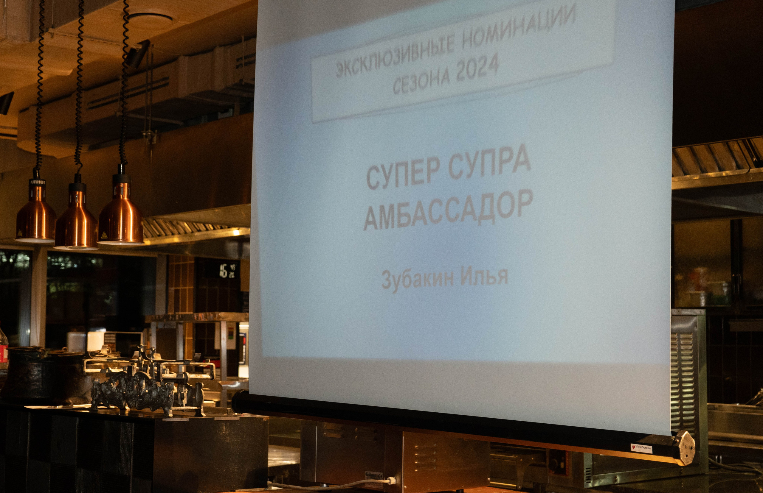 Супра. Фотограф из Владивостока Юлия Черепова