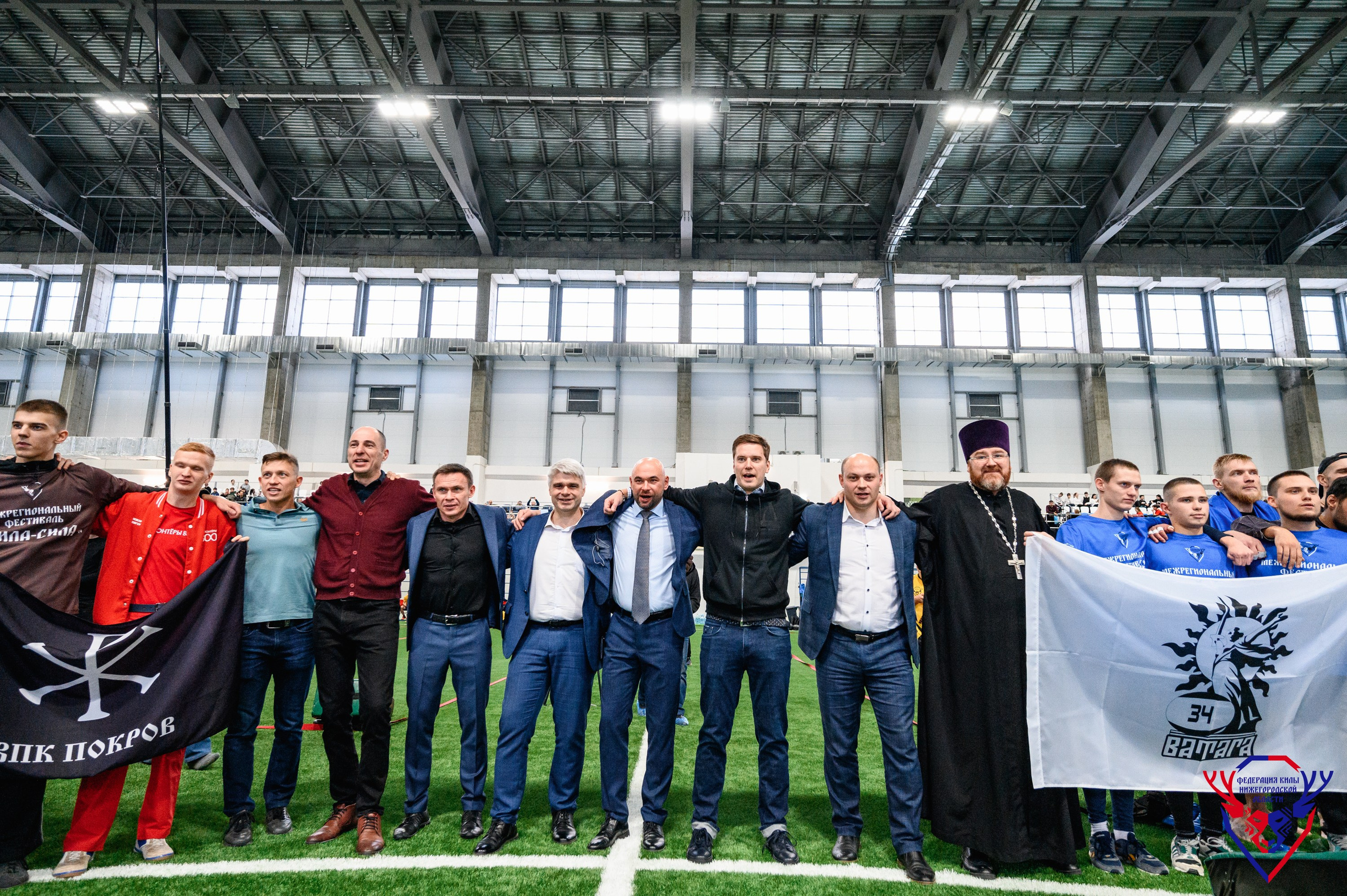 Межрегиональный фестиваль «Кила-Сила». Фотограф Захваткин Роман