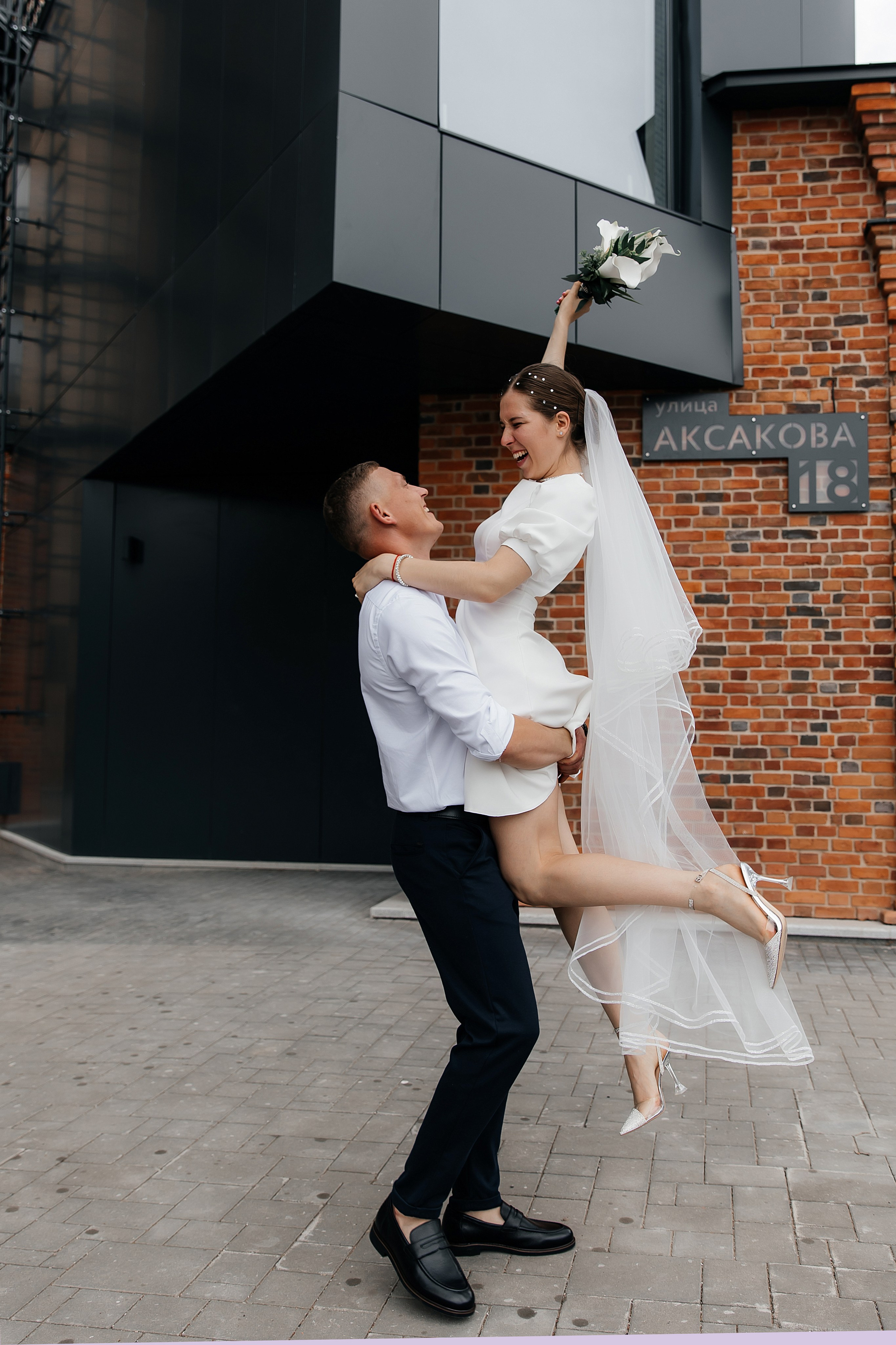 Иван и Лена. Свадебный и семейный фотограф у Уфе Евгения Сазонова