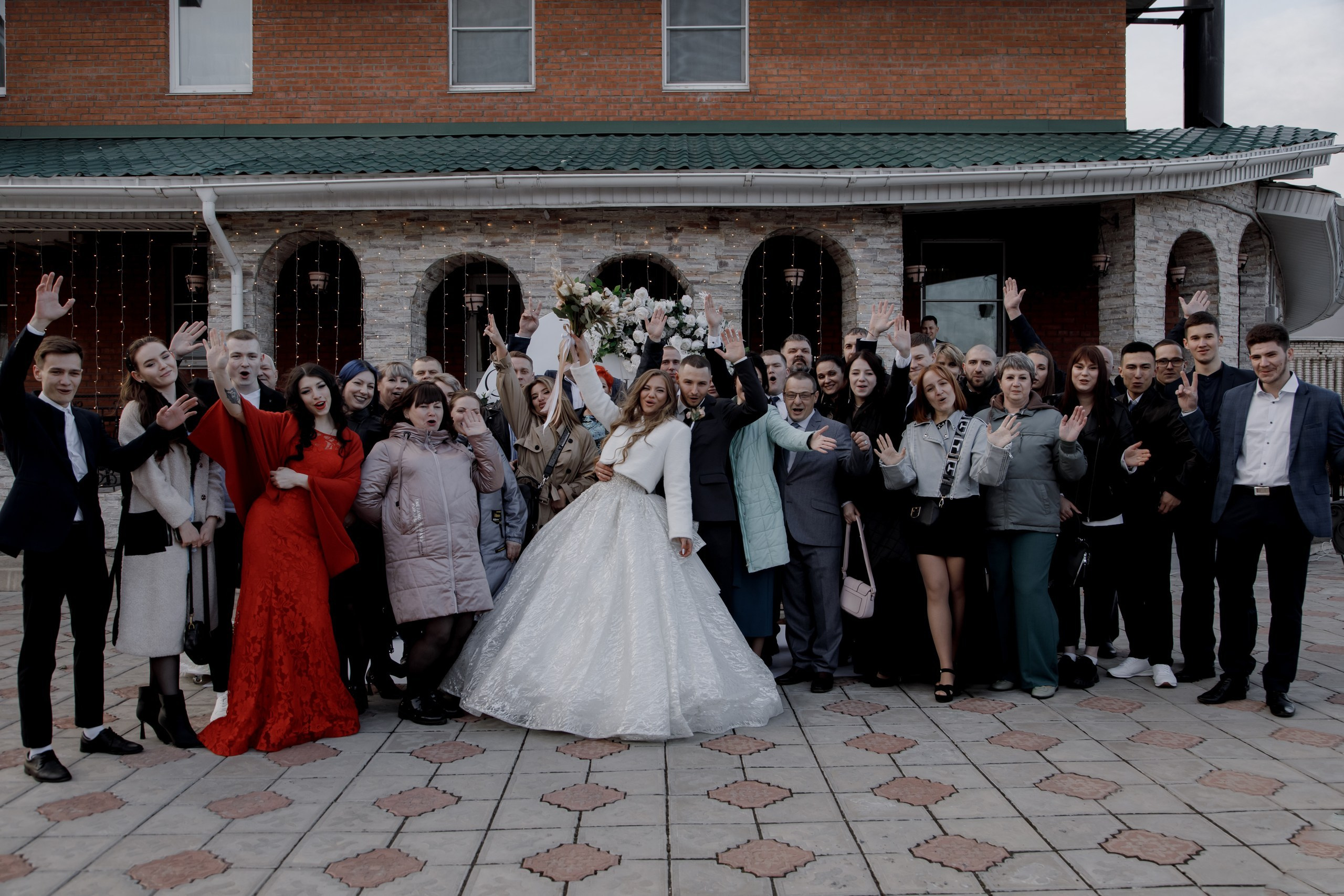 Дарья и Александр