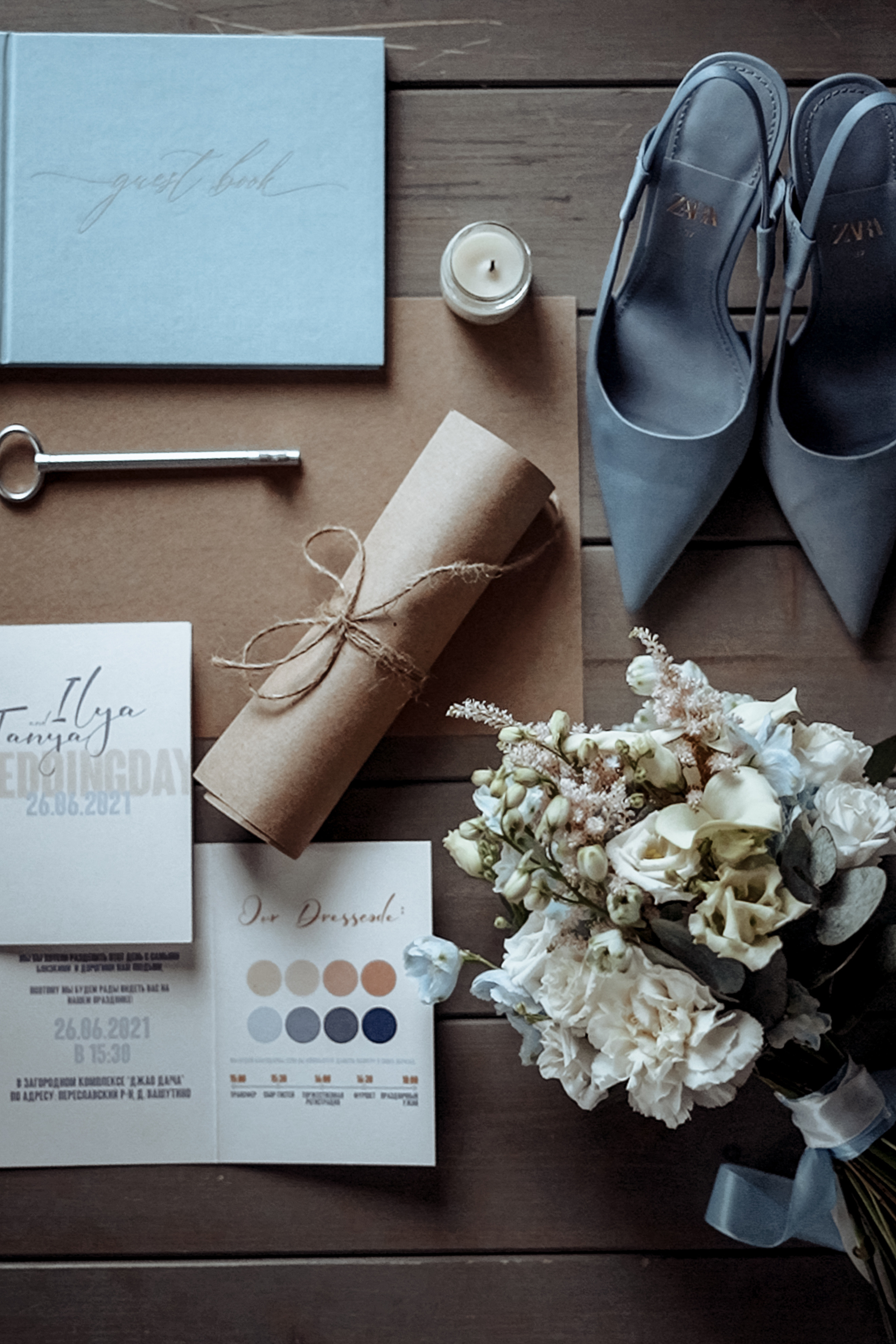 Марк и Алена. Свадебный фотограф Екатерина Худякова — Ярославль, Санкт-Петербург, Москва