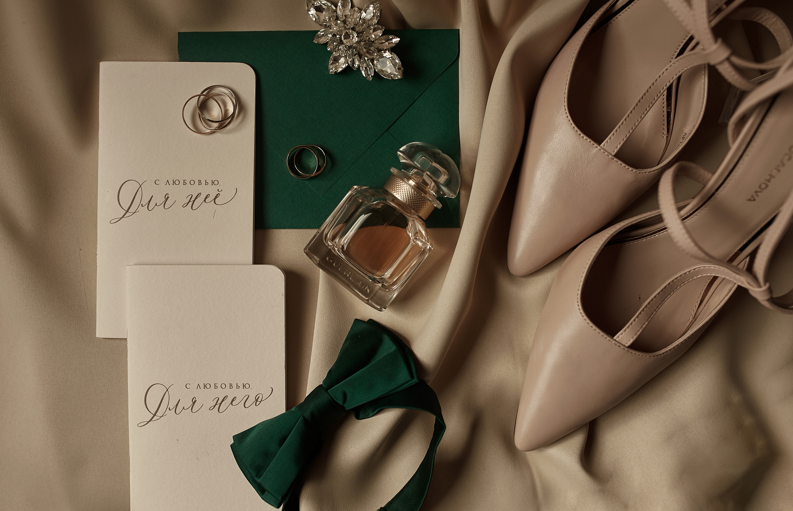 45. Свадебный фотограф Екатерина Худякова — Ярославль, Санкт-Петербург, Москва