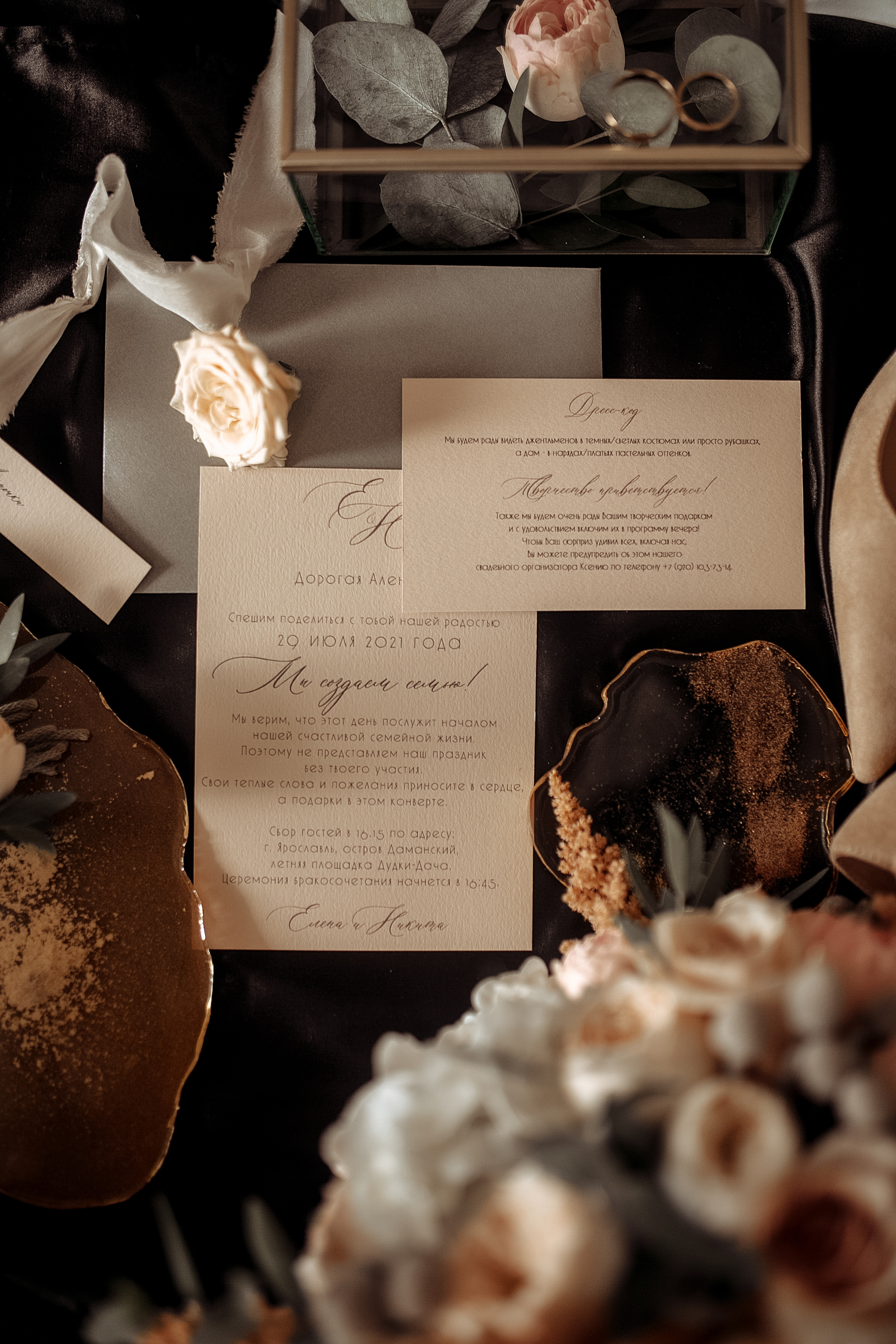 3. Свадебный фотограф Екатерина Худякова — Ярославль, Санкт-Петербург, Москва