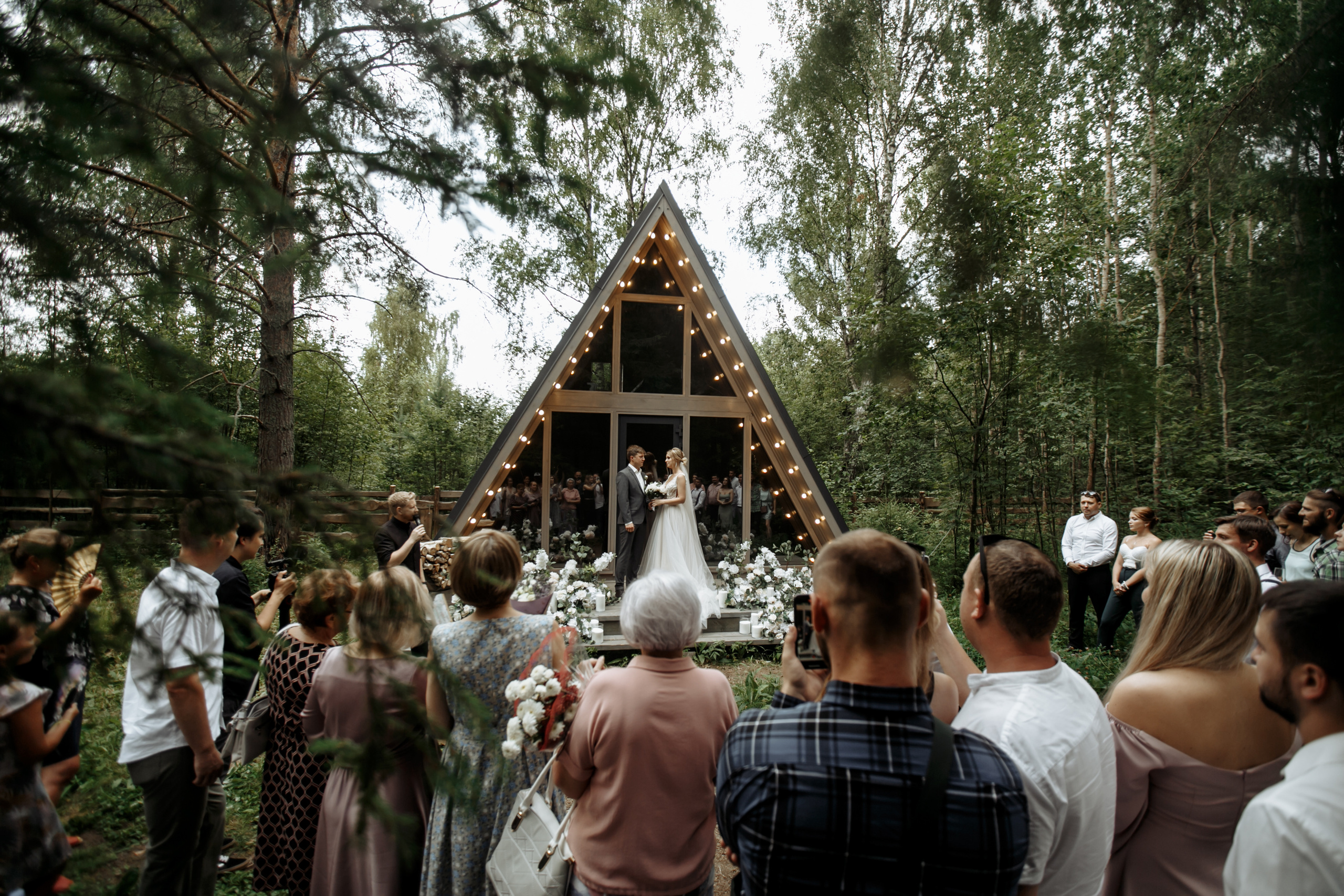 2. Свадебный фотограф Екатерина Худякова — Ярославль, Санкт-Петербург, Москва