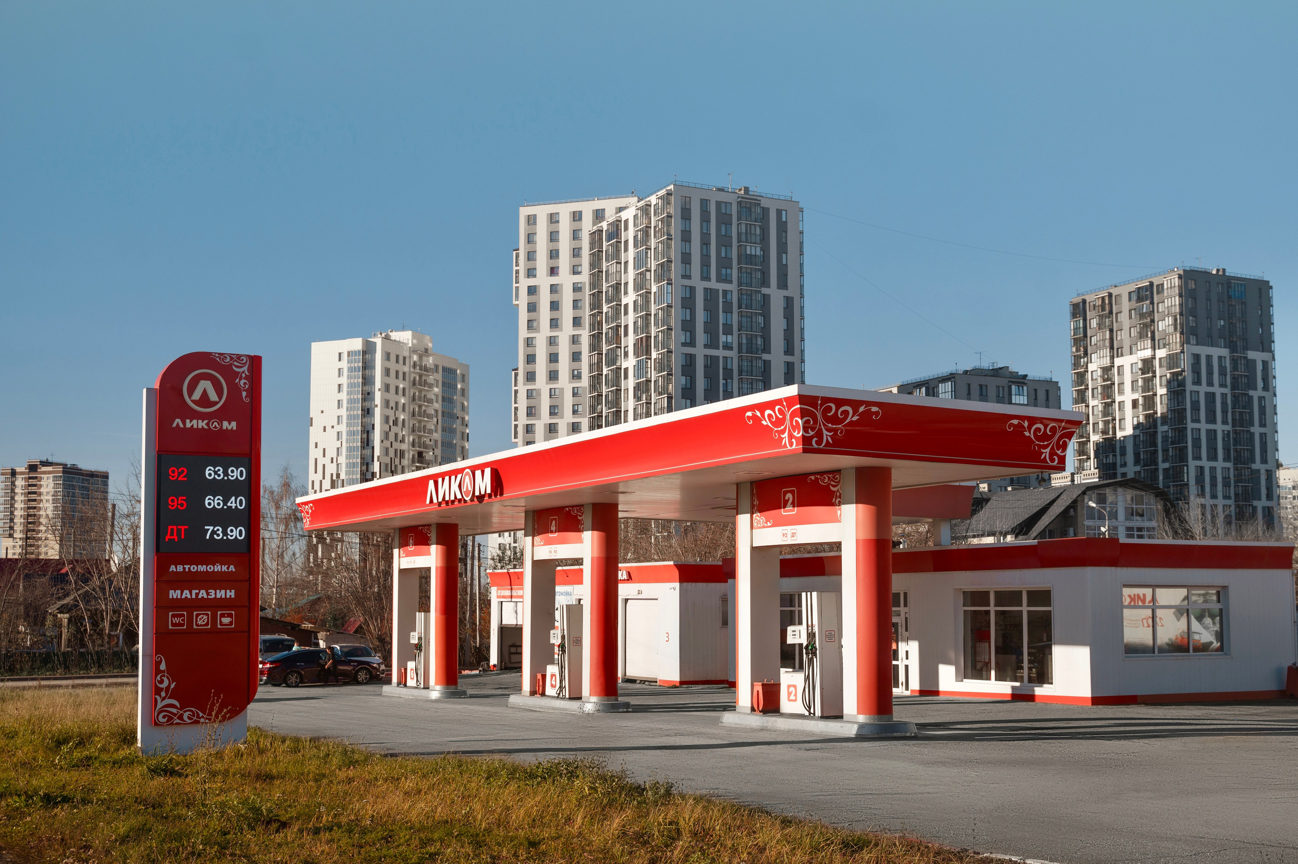 Контент съёмка. Главная