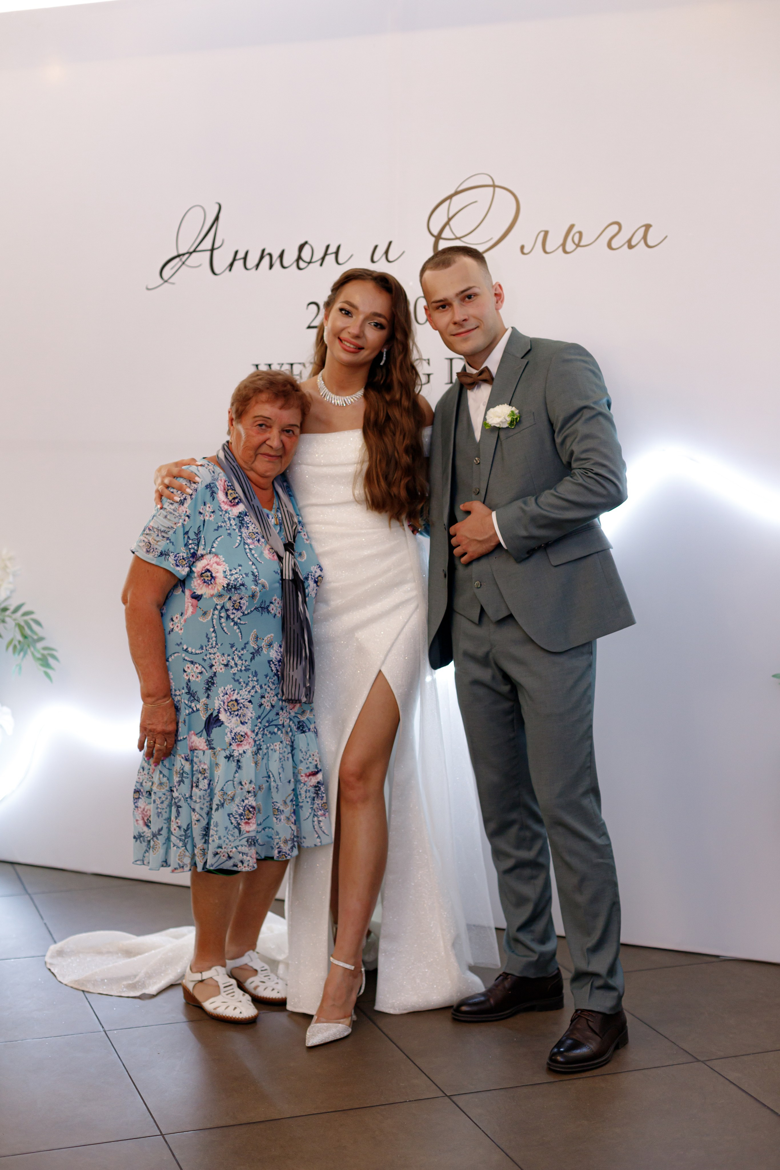 A&O wedding day. Photokarish