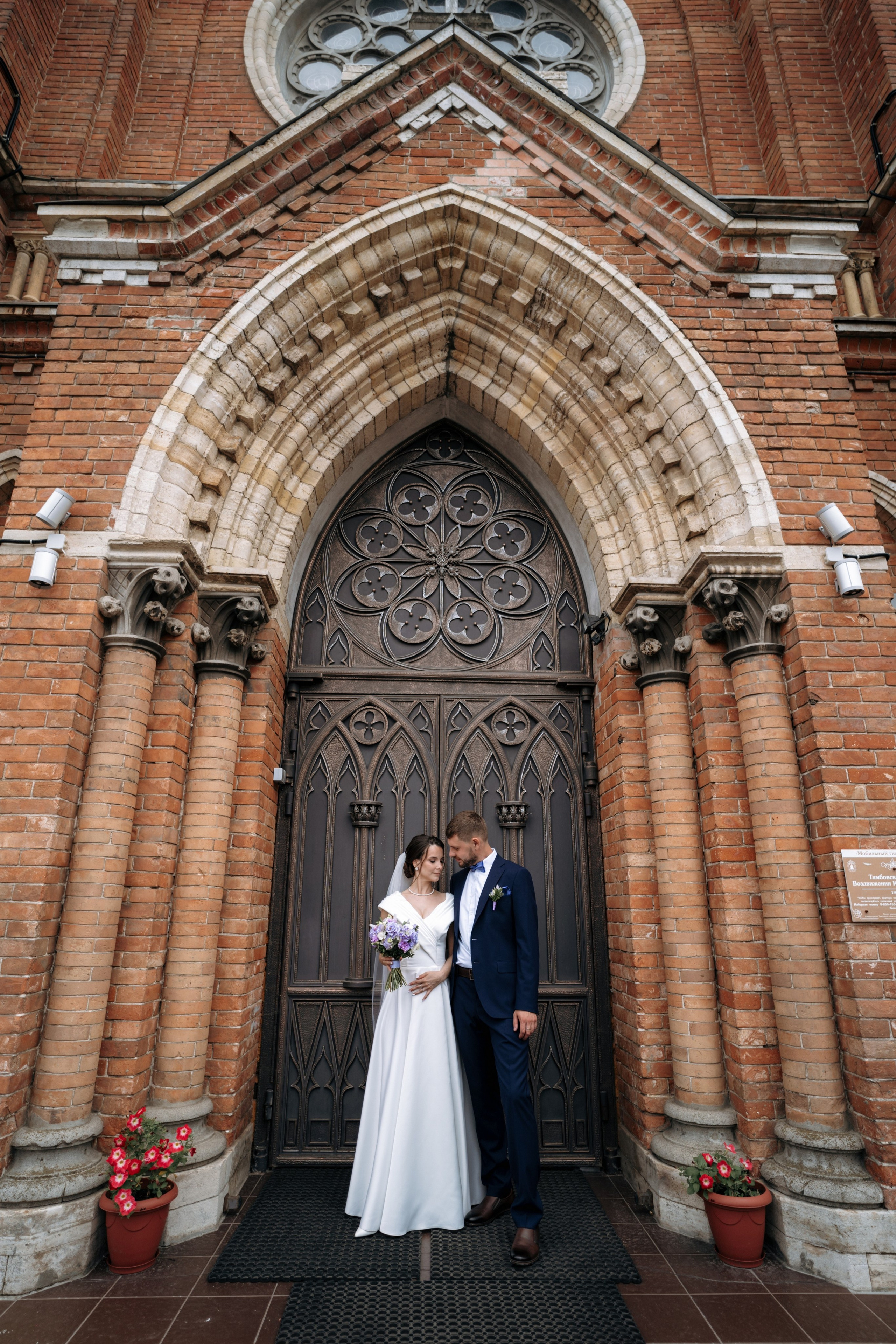 Свадебная фотосессия для Кристины и Мирослава, утро жениха и невесты. Свадебный фотограф в Тамбове Павел Четвертков