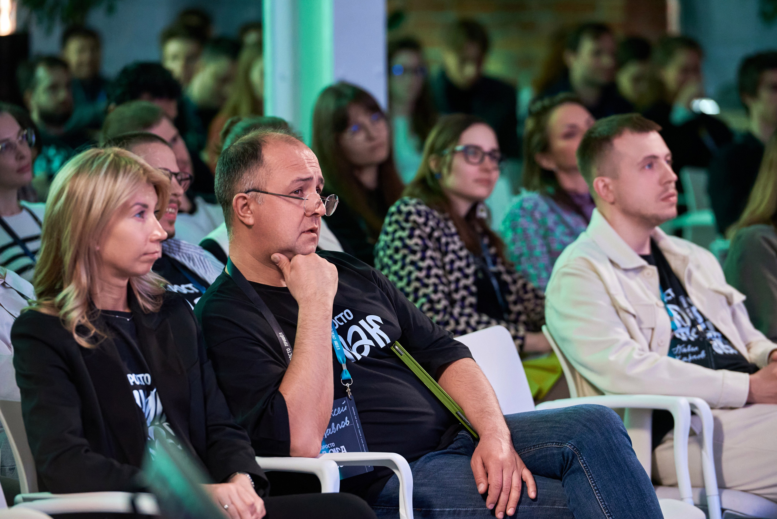 Конференция Просто/Сложно. Иван Ступа, репортажный фотограф в Санкт-Петербурге и Ленинградской области. Россия