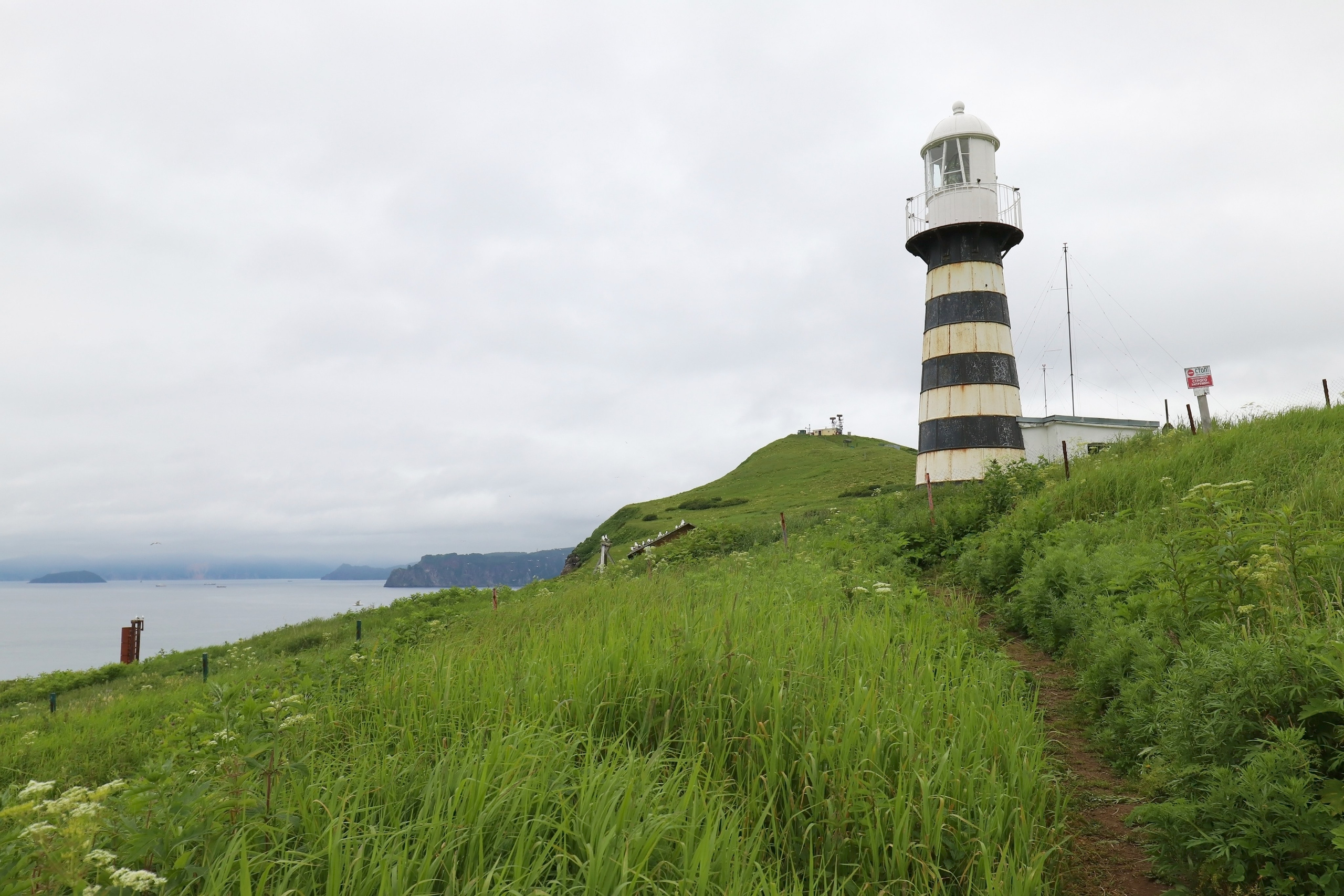 Камчатка и Курильские острова. Путешественник-фотограф из Санкт-Петербурга Татьяна Свистулина