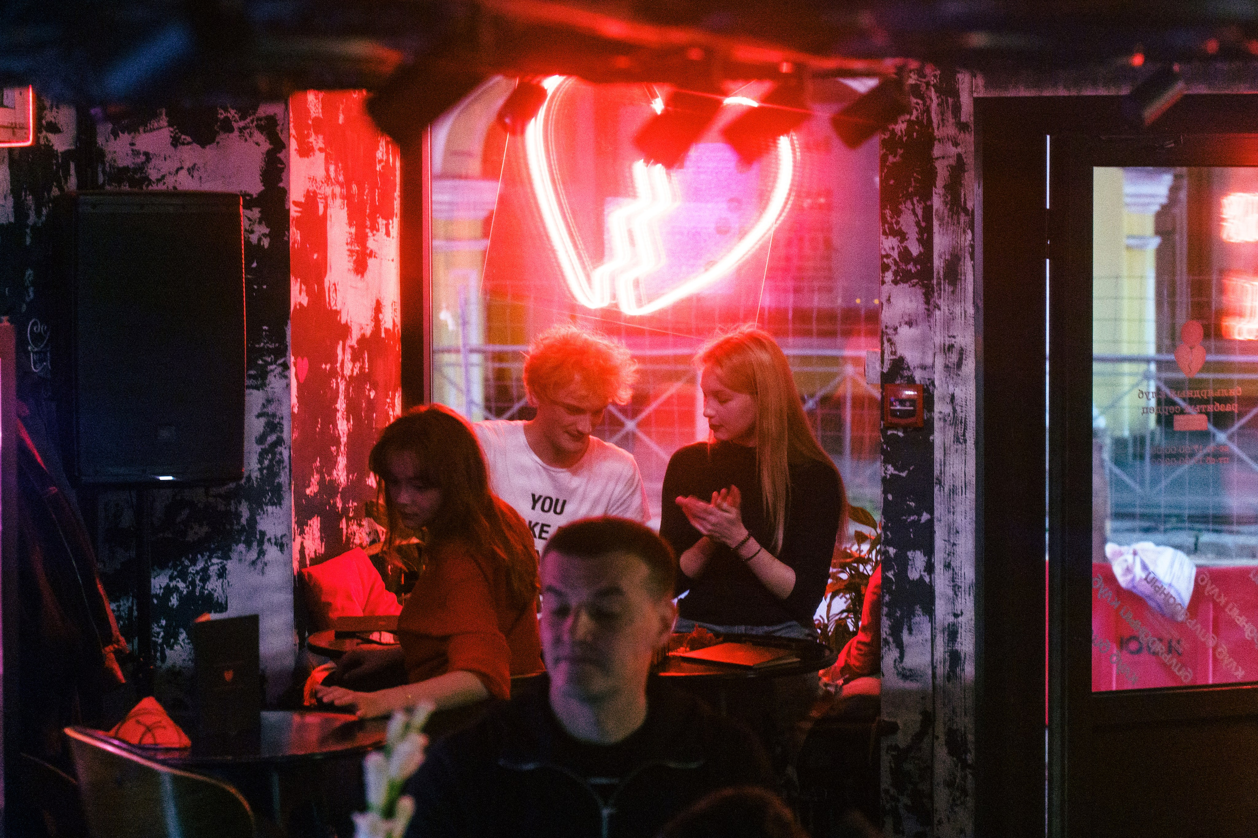 26 и 27 сентября. Бар разбитых сердец. Концертный и репортажный фотограф в Санкт-Петербурге Слава Пахомов