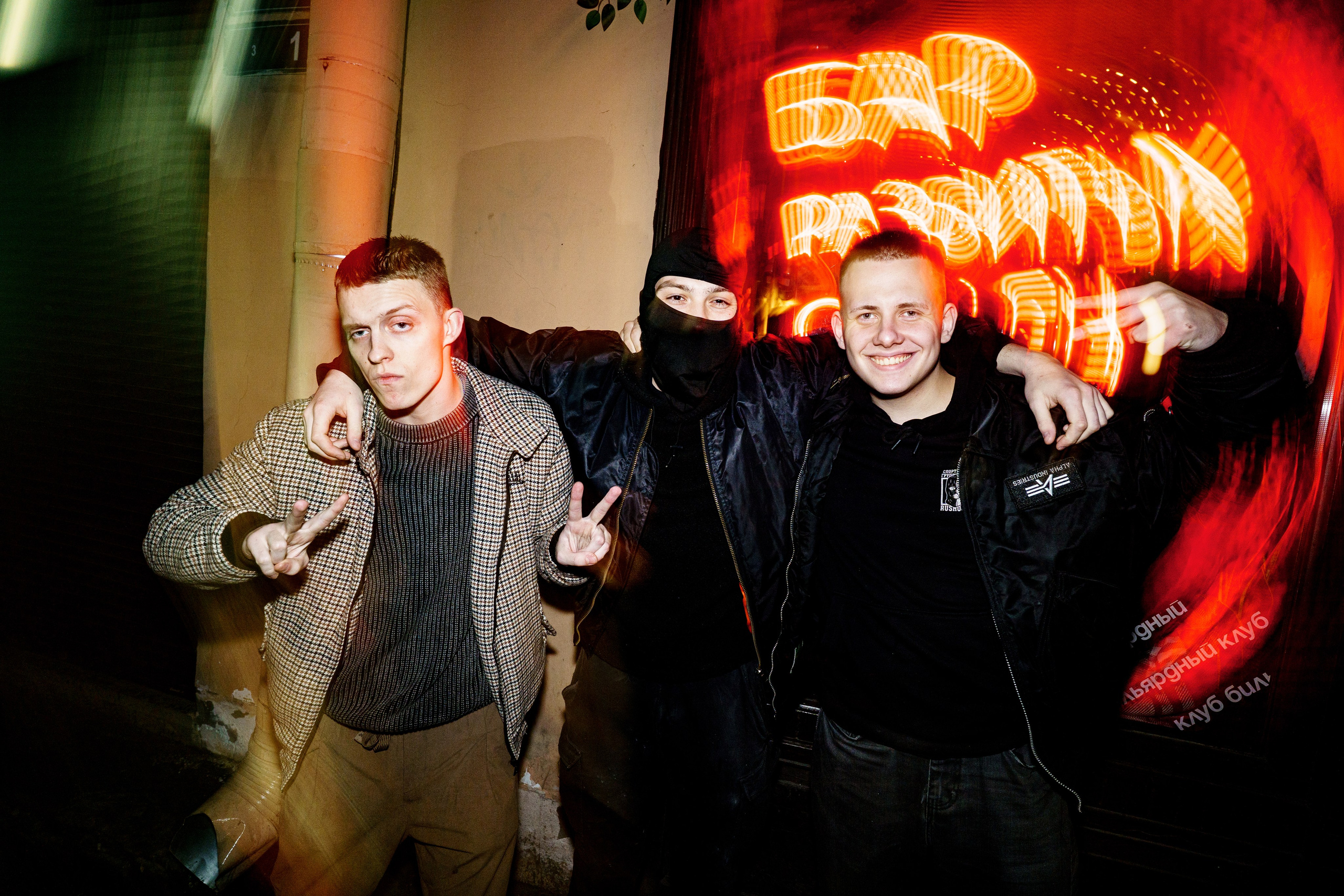 Halloween party. Бар разбитых сердец. Концертный и репортажный фотограф в Санкт-Петербурге Слава Пахомов