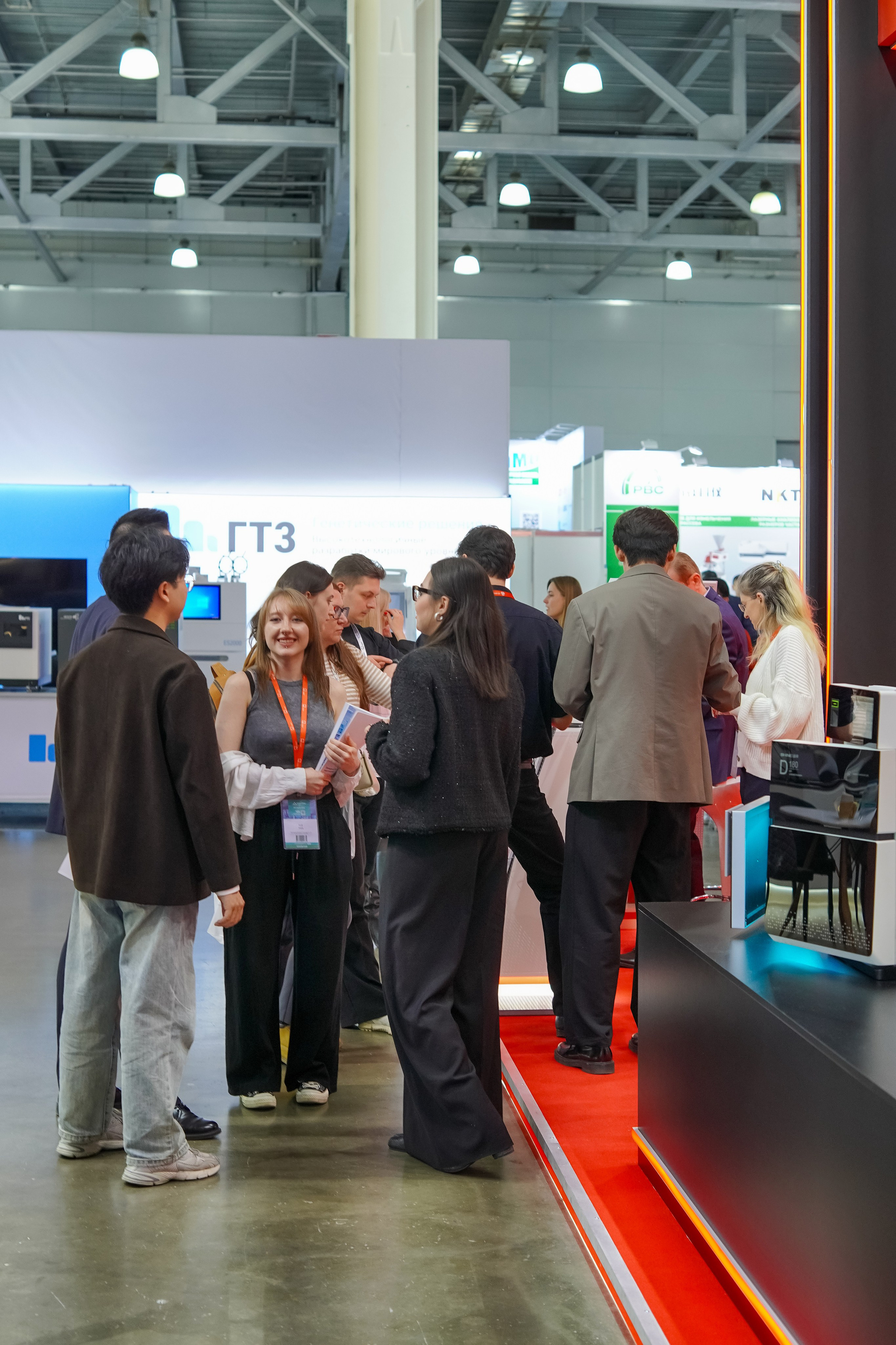 Выставки, конференций. Главная