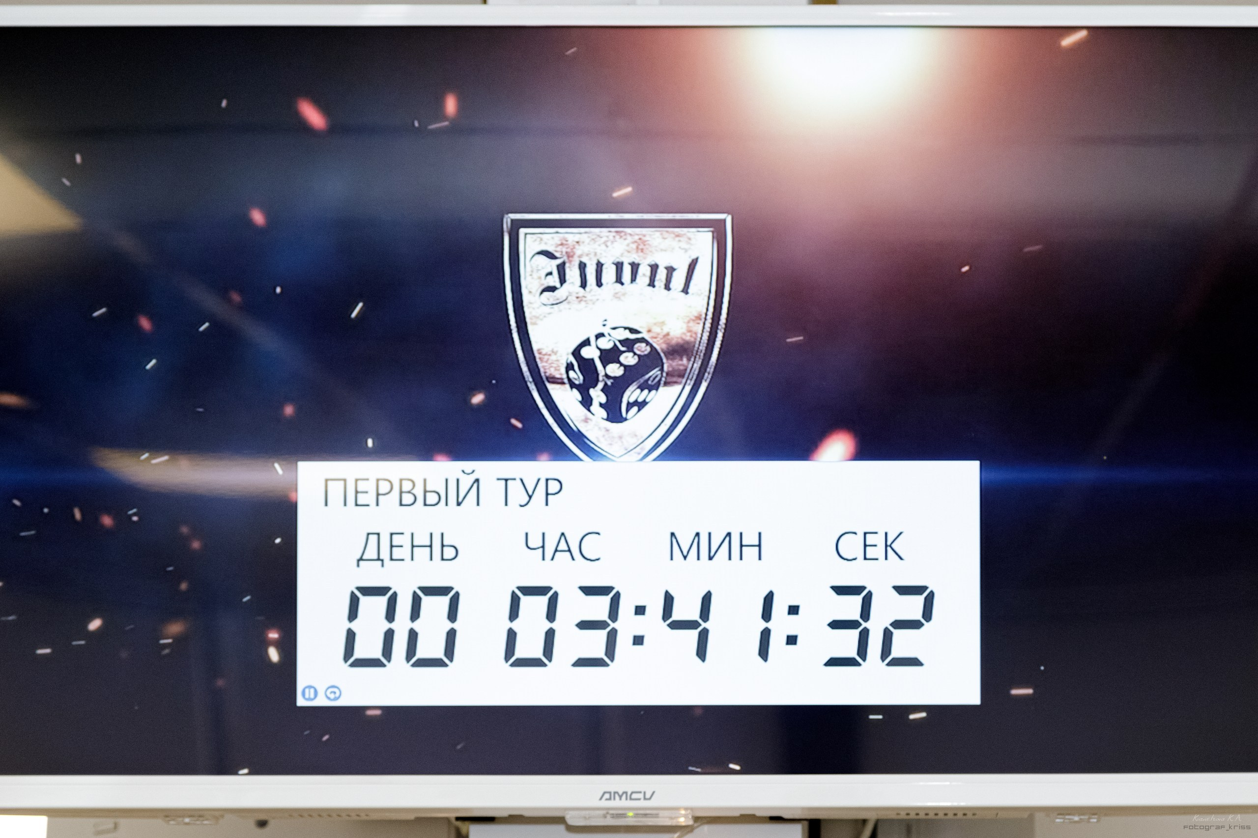 Репортажная съемка. Репортажный фотограф Кузнецова Кристина