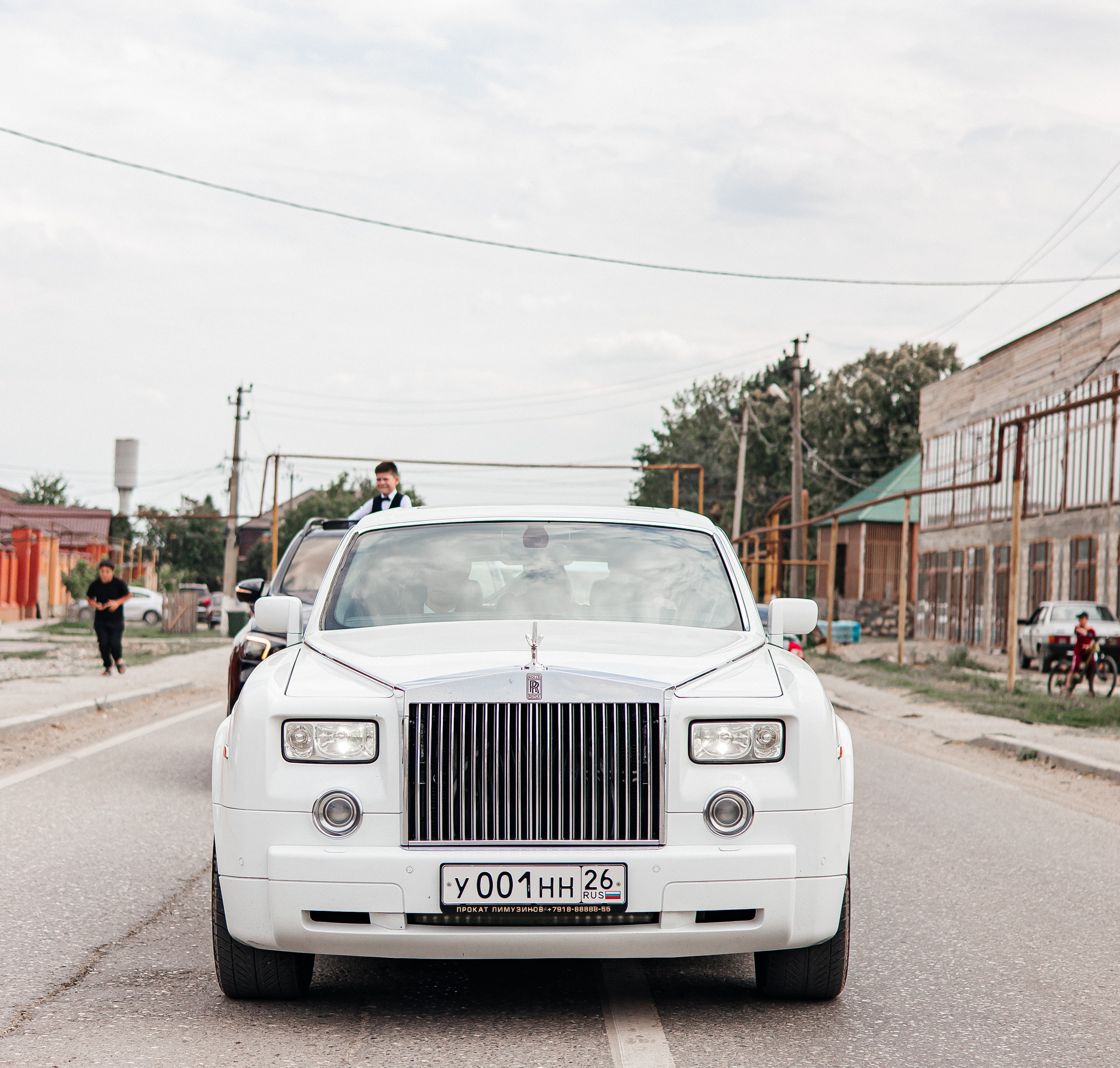 Свадьба Ачхой-Мартан