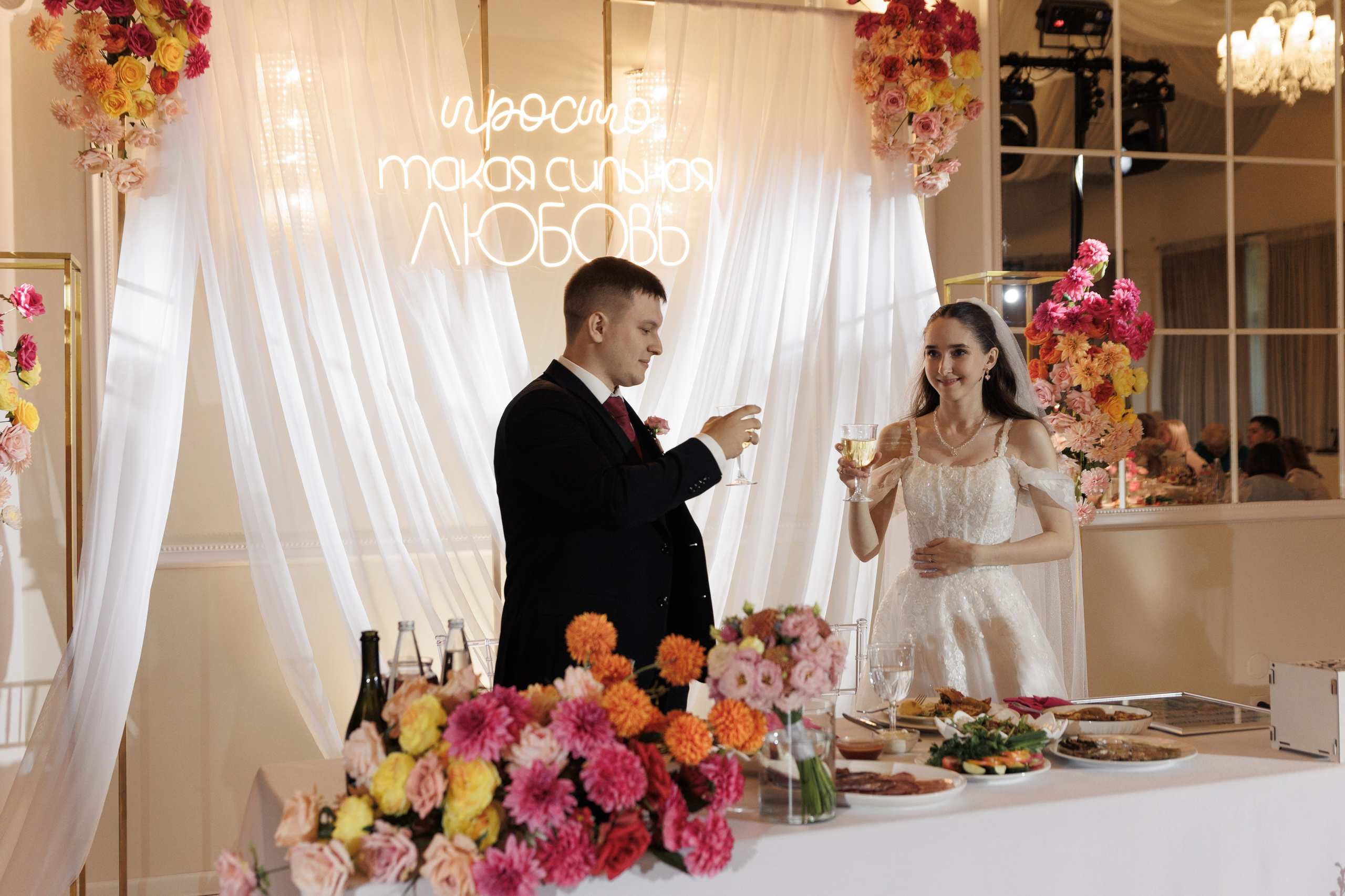 Алина и Максим. Свадебный фотограф в Ростове-на-Дону Лилия Паккерт