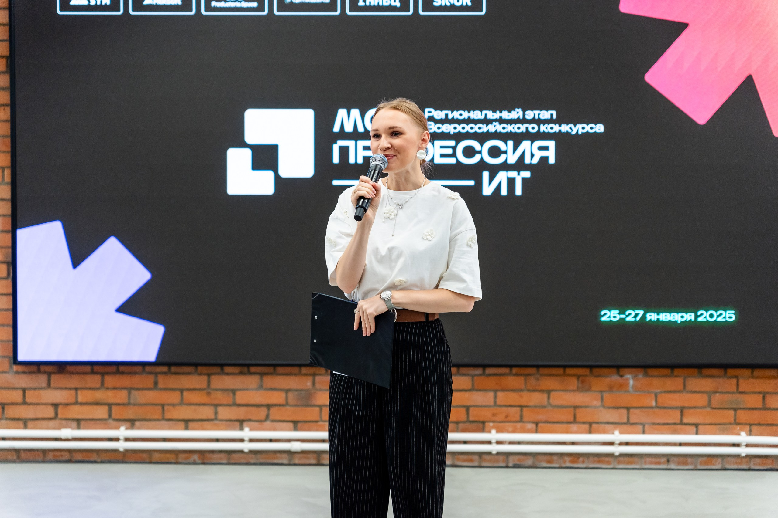 Неймарк. Моя профессия IT. Репортажный и портретный фотограф в Нижнем Новгороде Максим Горшков