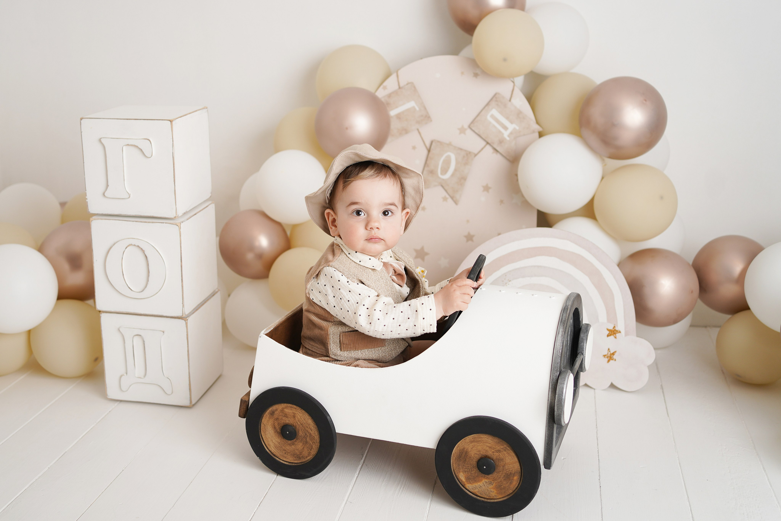 Детская фотосессия Первый годик для мальчиков. Детский фотограф и фотограф новорожденных в Калининград Оксана Иваний