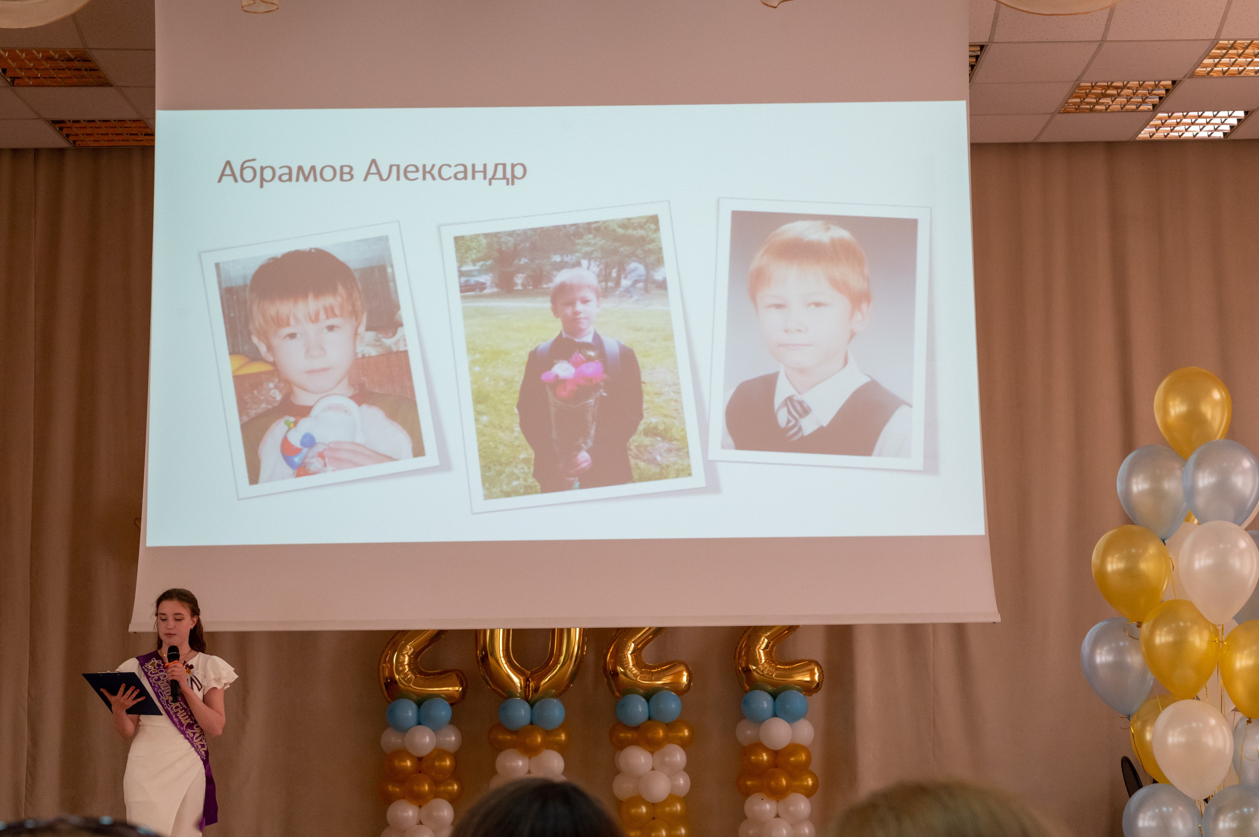 Последний звонок Школа 1412. Детский и семейный фотограф г. Москва Оксана Катаджи