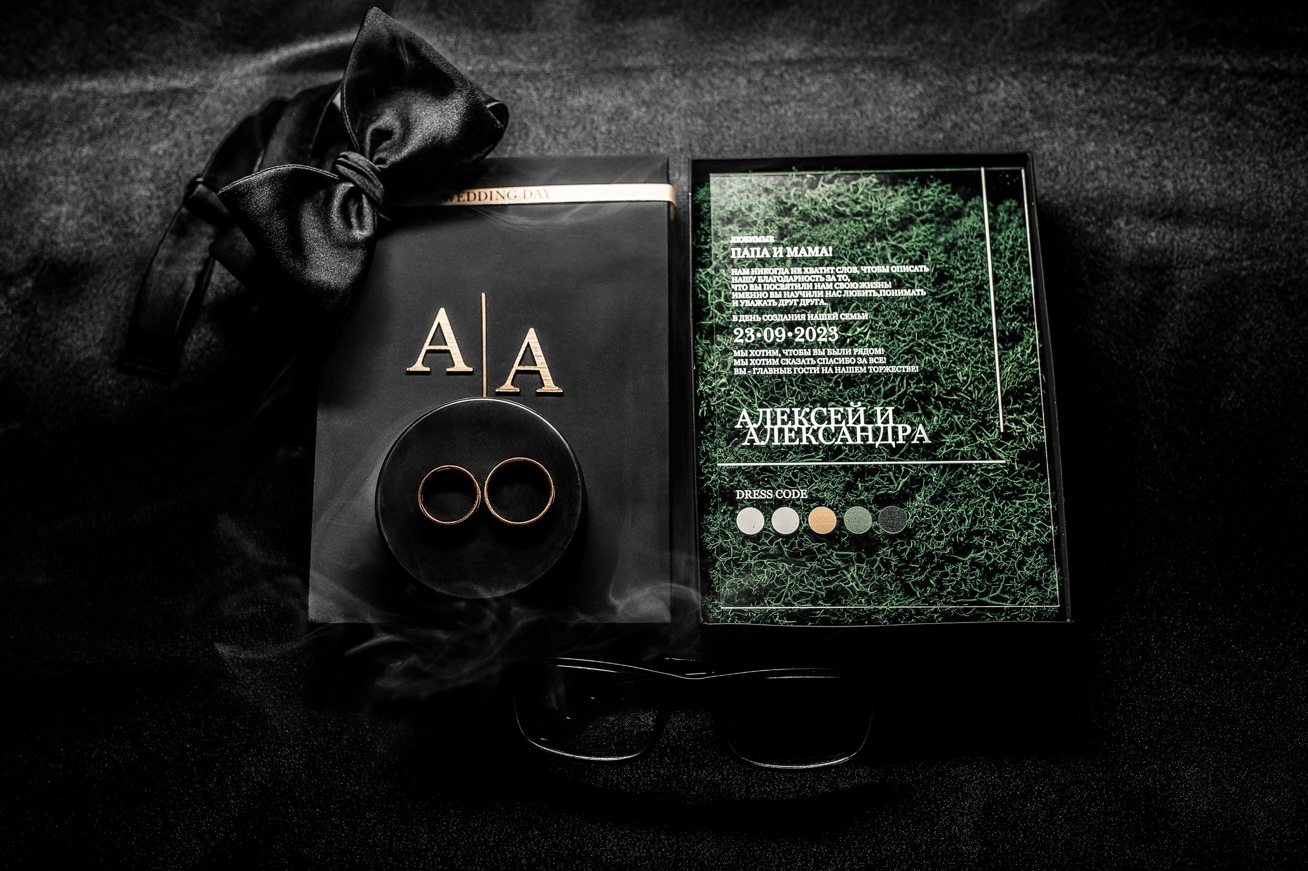 I WANT TO DIVE INTO YOUR OCEAN. MANGO EVENTS Организация свадеб и мероприятий