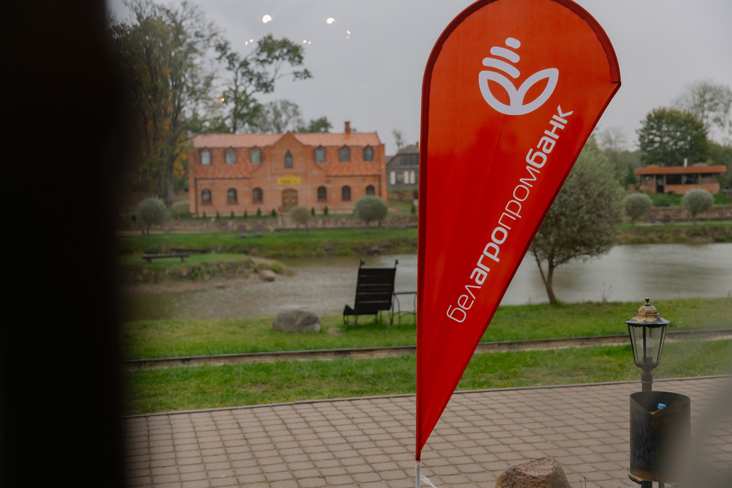 Корпоративная фотосъемка для ОАО Белагропромбанк в Суле в Загородном комплексе Westa. Свадебный фотограф в Минске/Беларуси Сергей Спиридонов