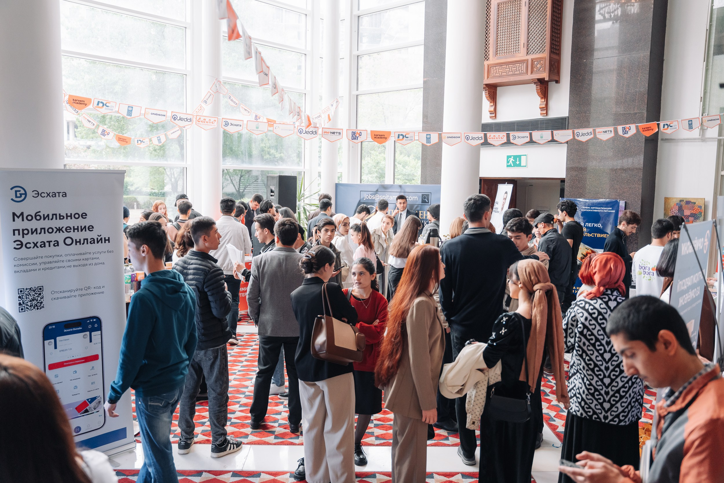 DEMODAY «Форум». Портретный и Репортажный Фотограф Москва
