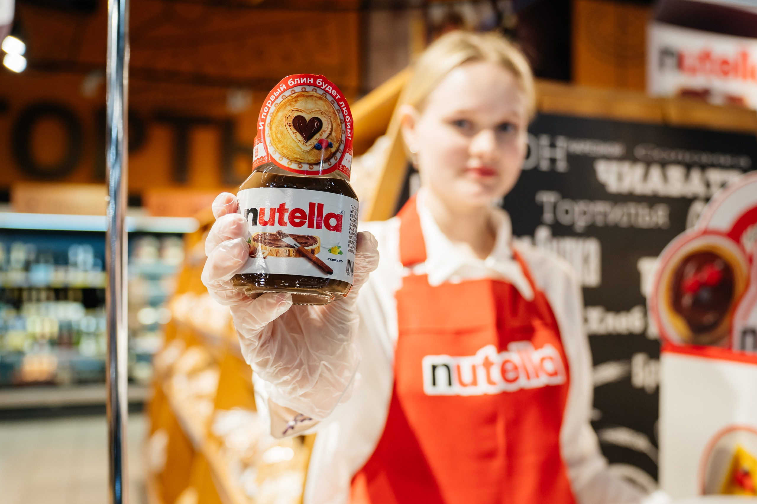 Промоакция Нутелла. Видеограф и Фотограф в Челябинске Ксения и Владимир Рюмины