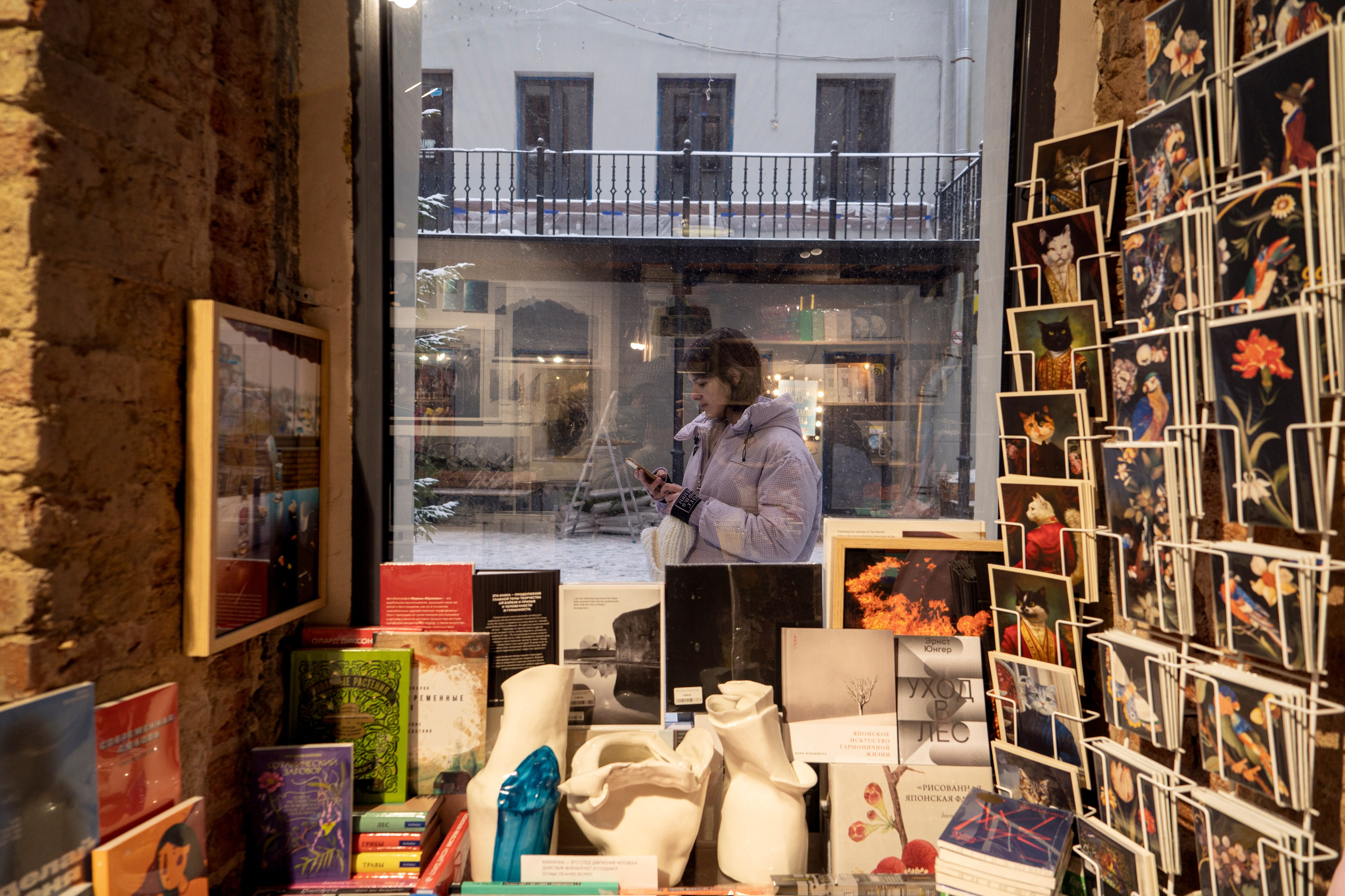 Соня. Зимняя прогулка. Главная