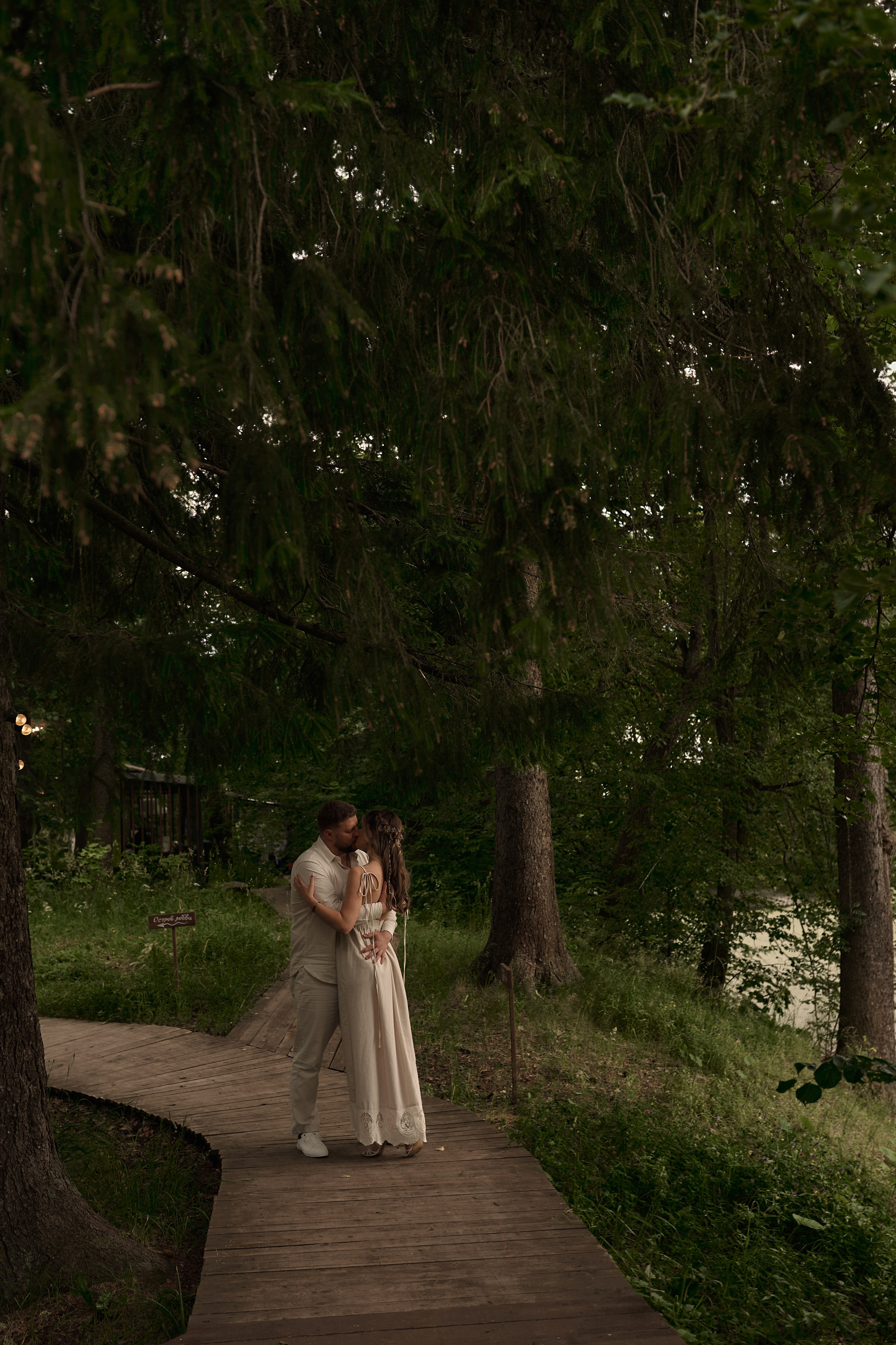 Слава и Света. Остров любви. Семейный и свадебный lifestyle-фотограф в Москве Мария Петрова