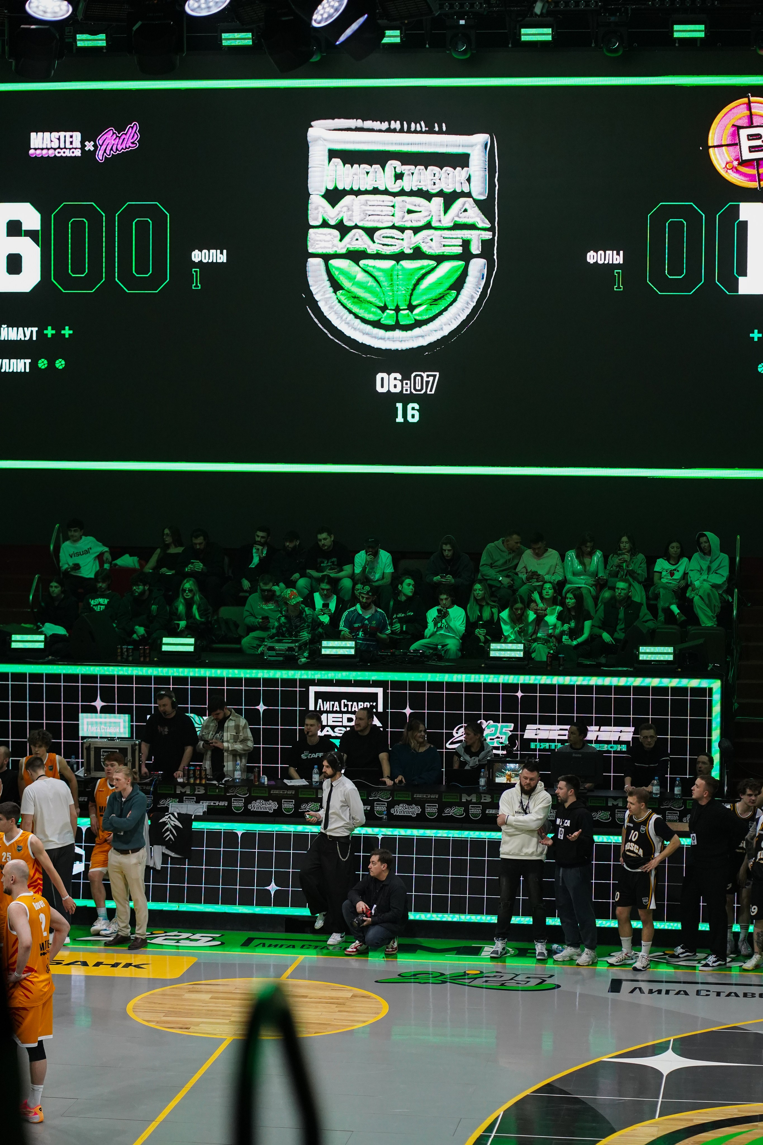 МедиаБаскет. Фотограф