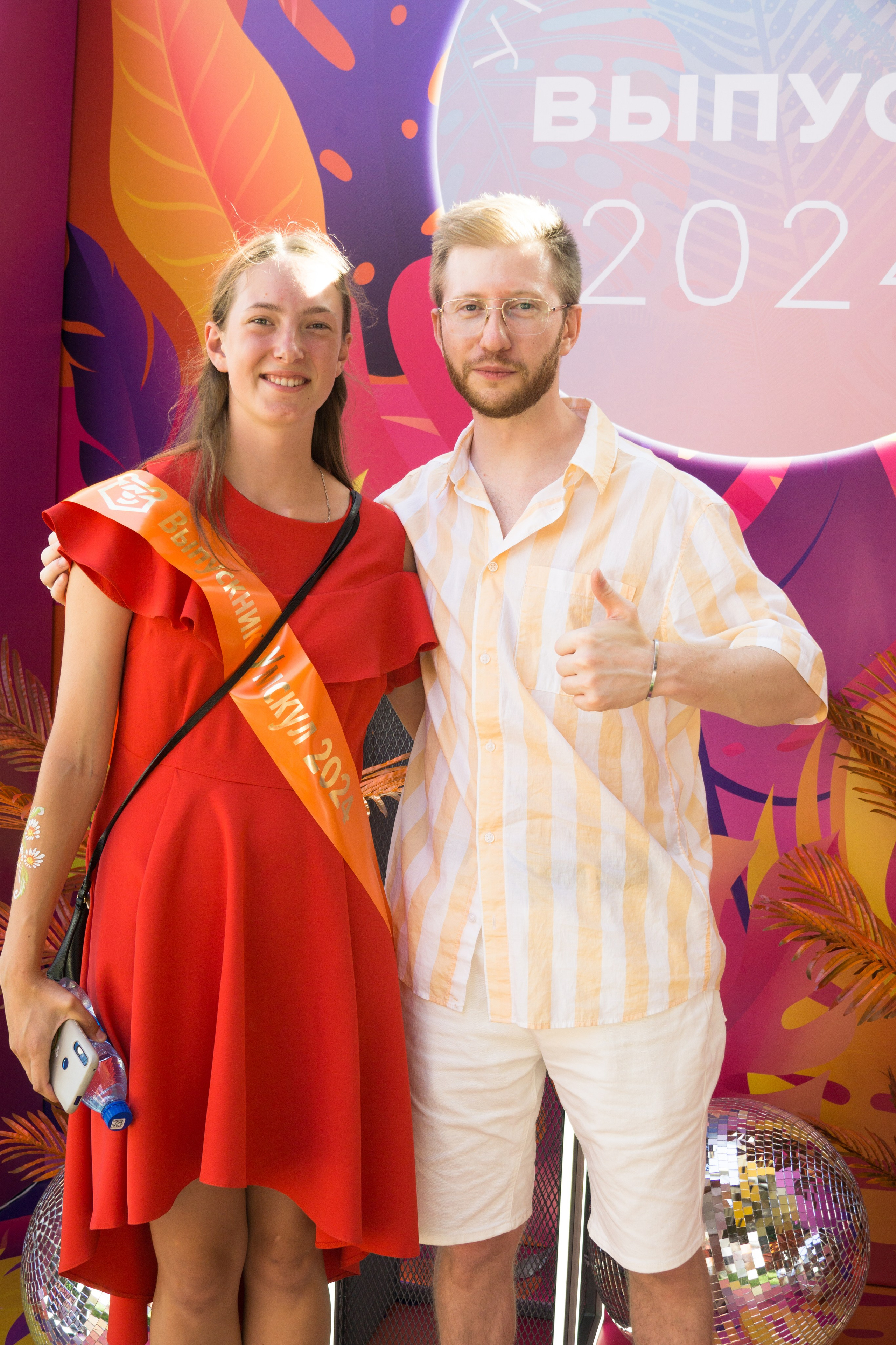 VK GIPSY Выпускной УМСКУЛ. Фотограф